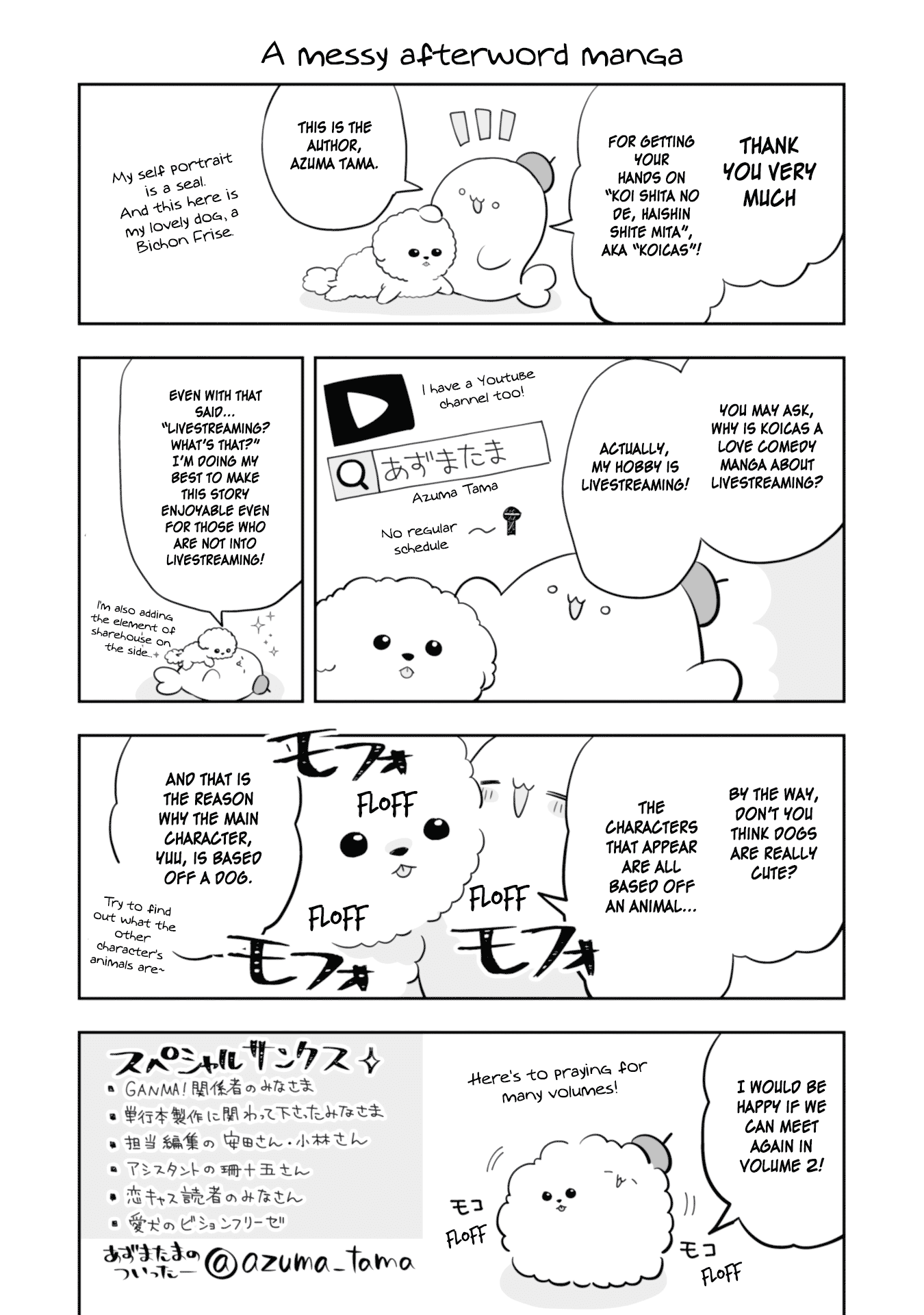 Page 16 of Chapter 9.5