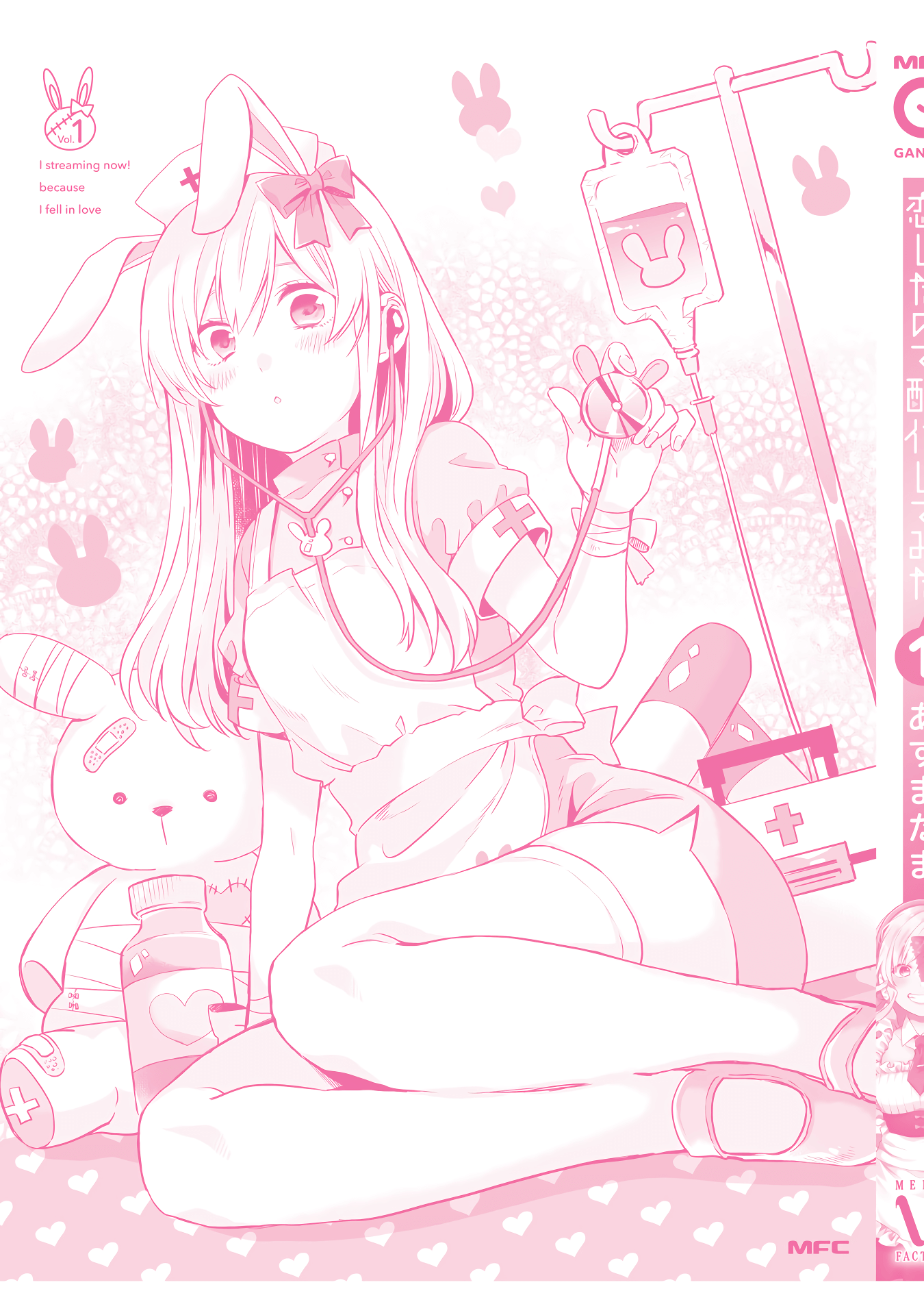 Page 19 of Chapter 9.5