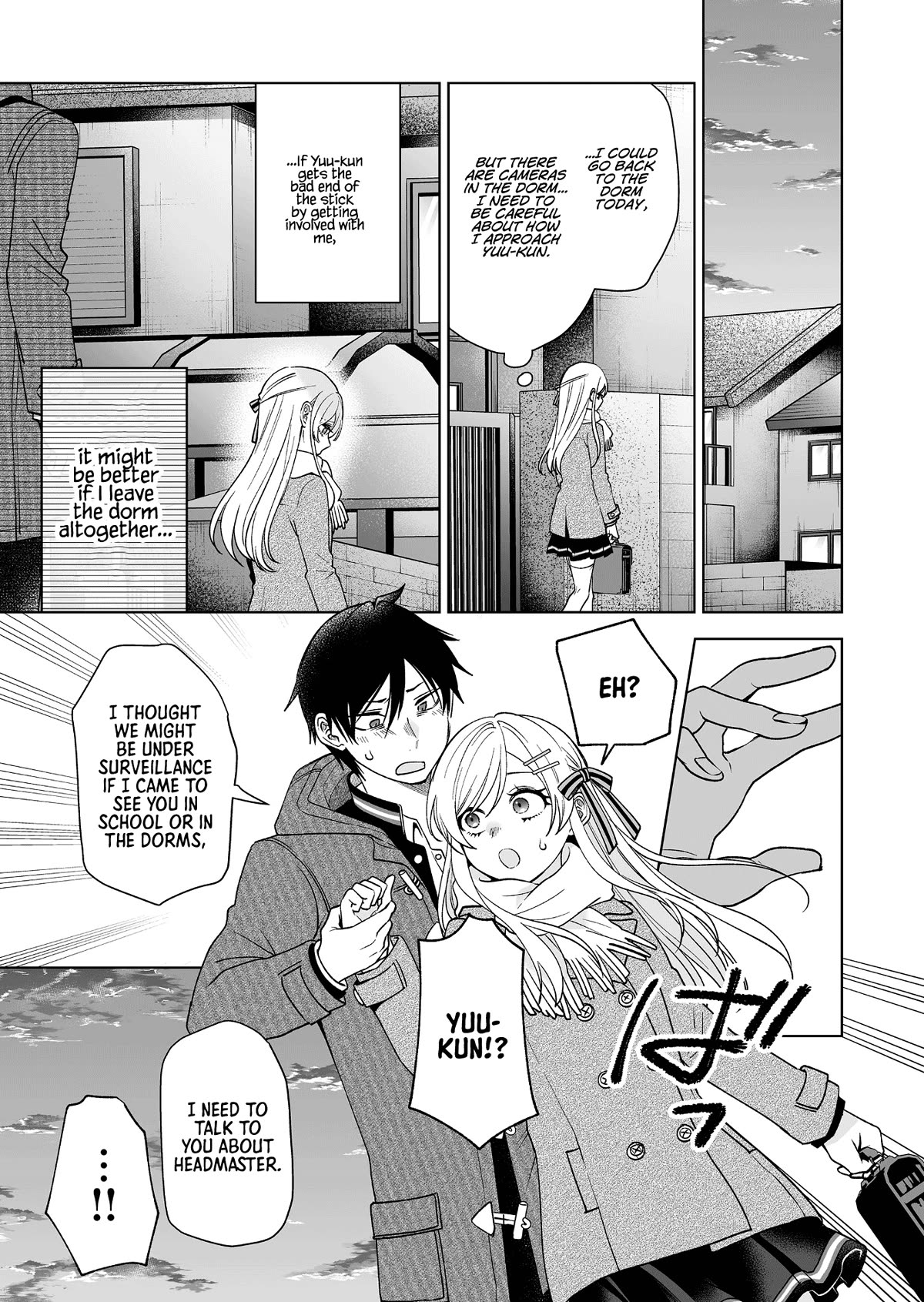 Page 5 of Chapter 90