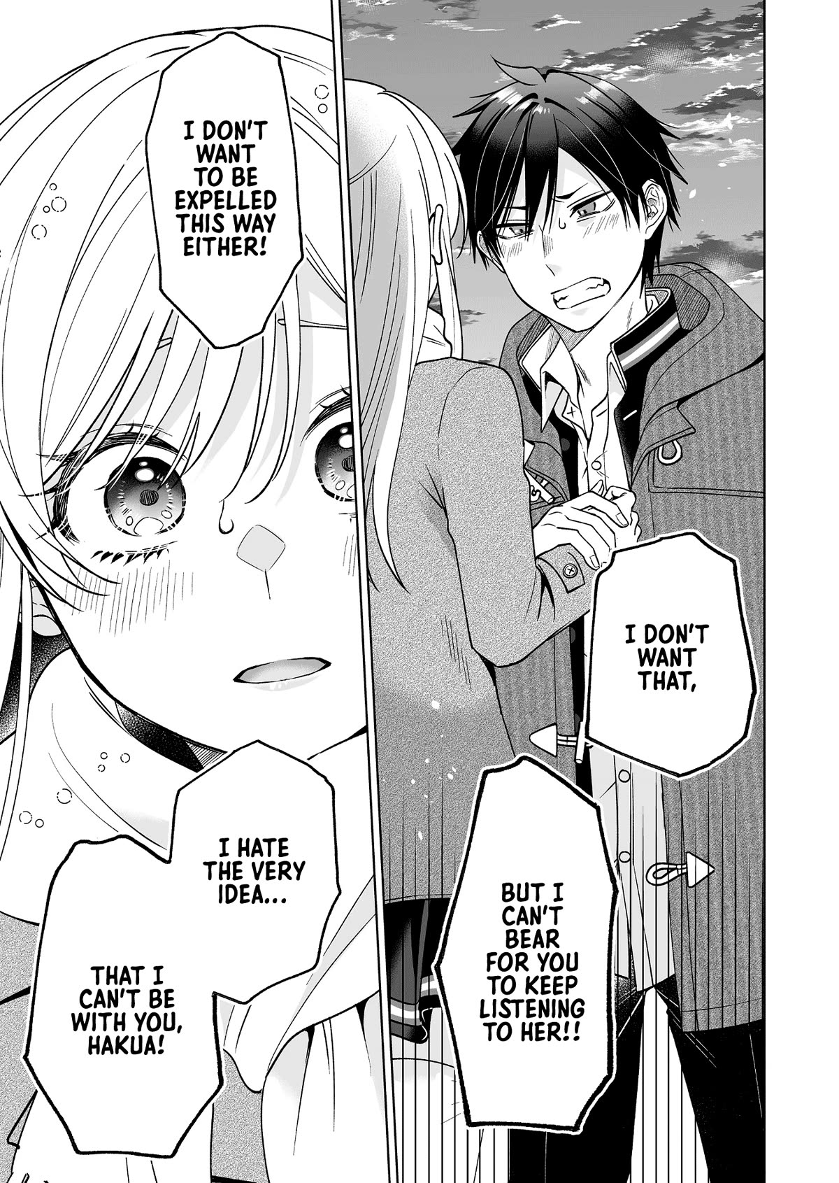 Page 7 of Chapter 90