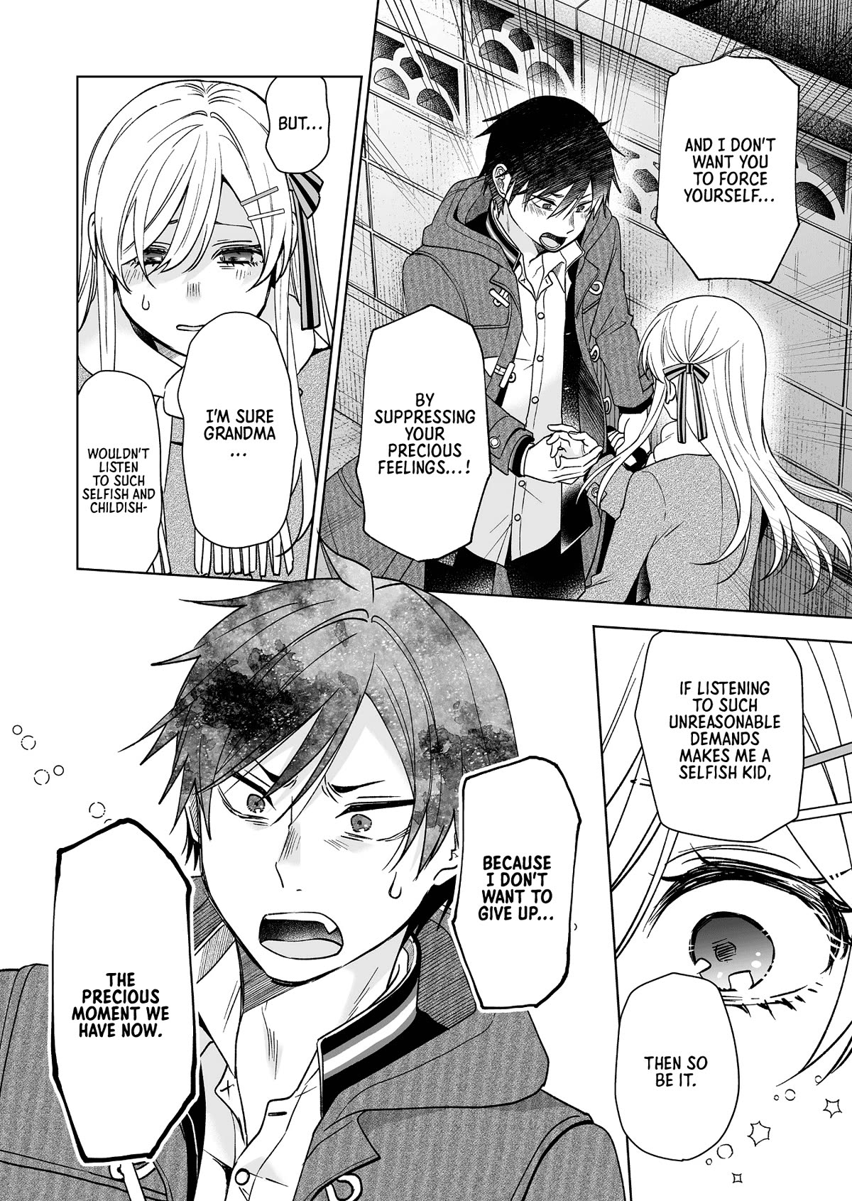 Page 8 of Chapter 90