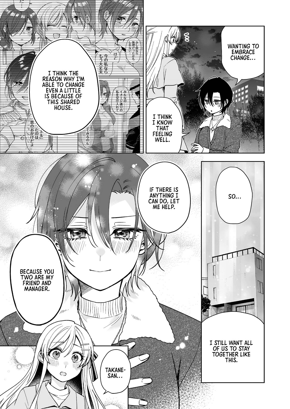 Page 13 of Chapter 90