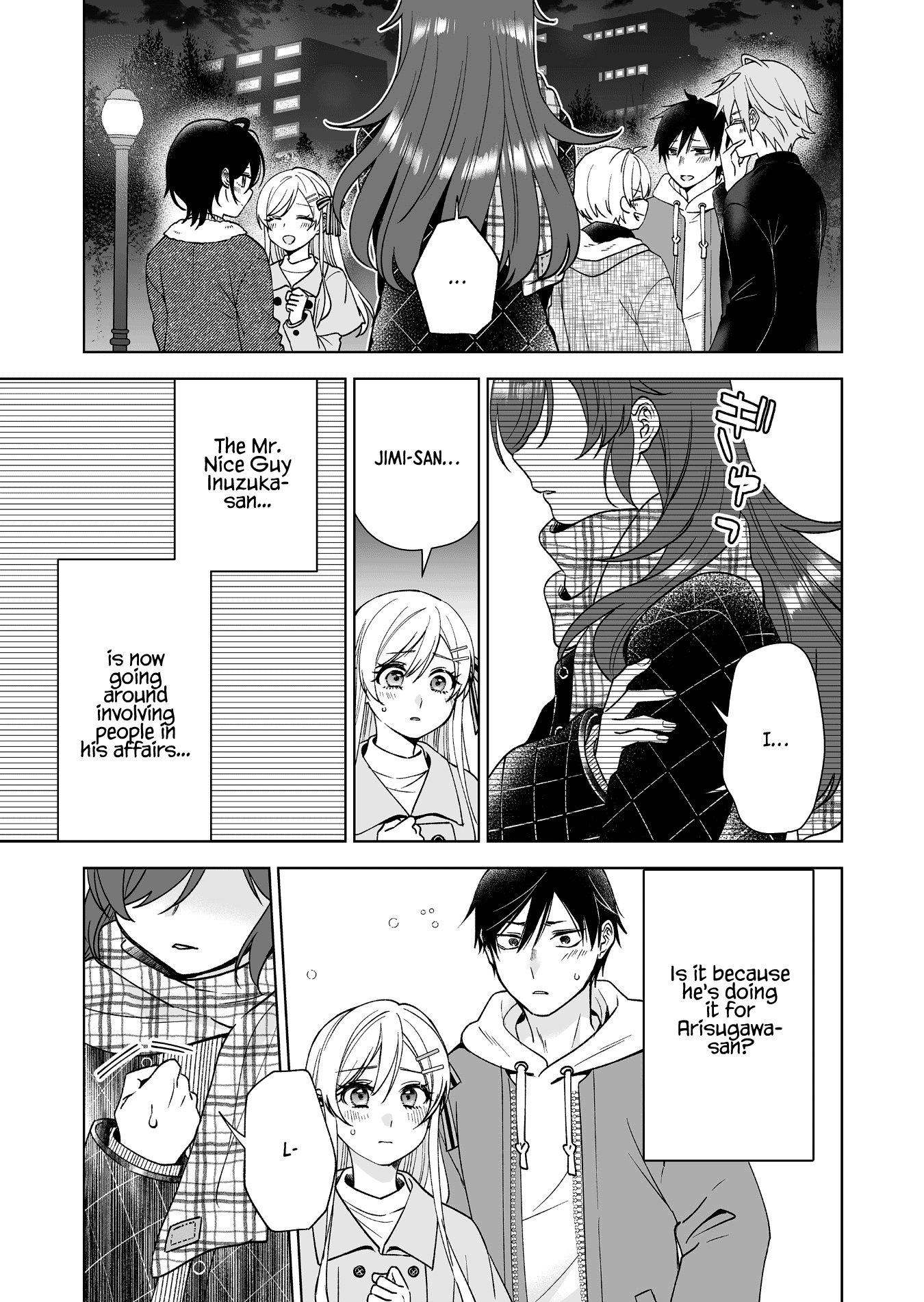 Page 15 of Chapter 90
