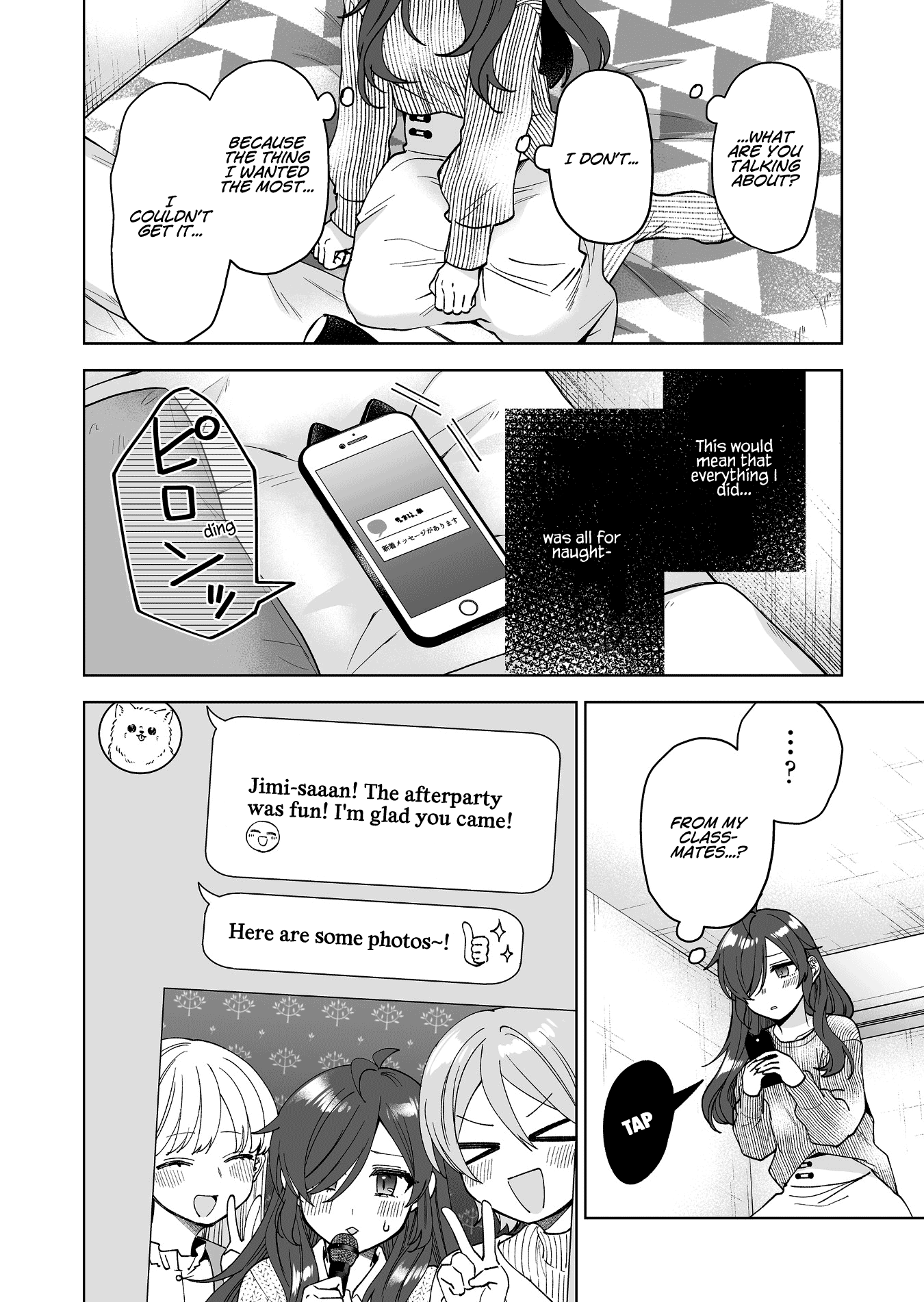 Page 6 of Chapter 91