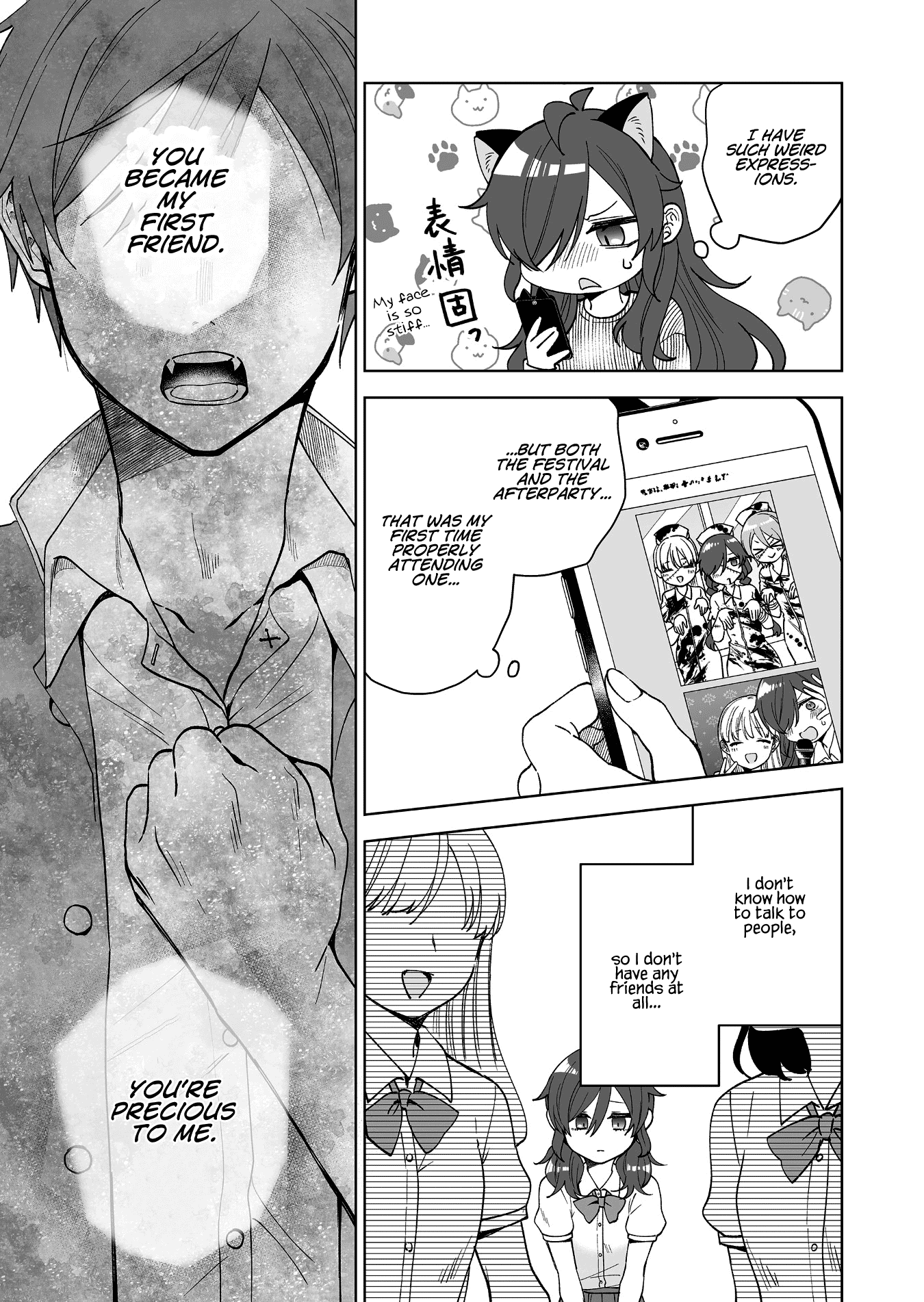 Page 7 of Chapter 91