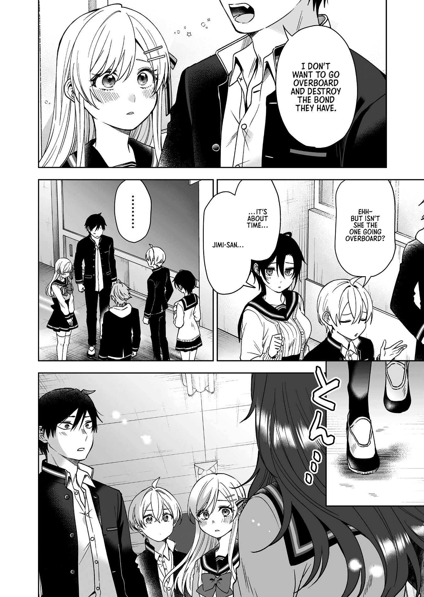 Page 14 of Chapter 91