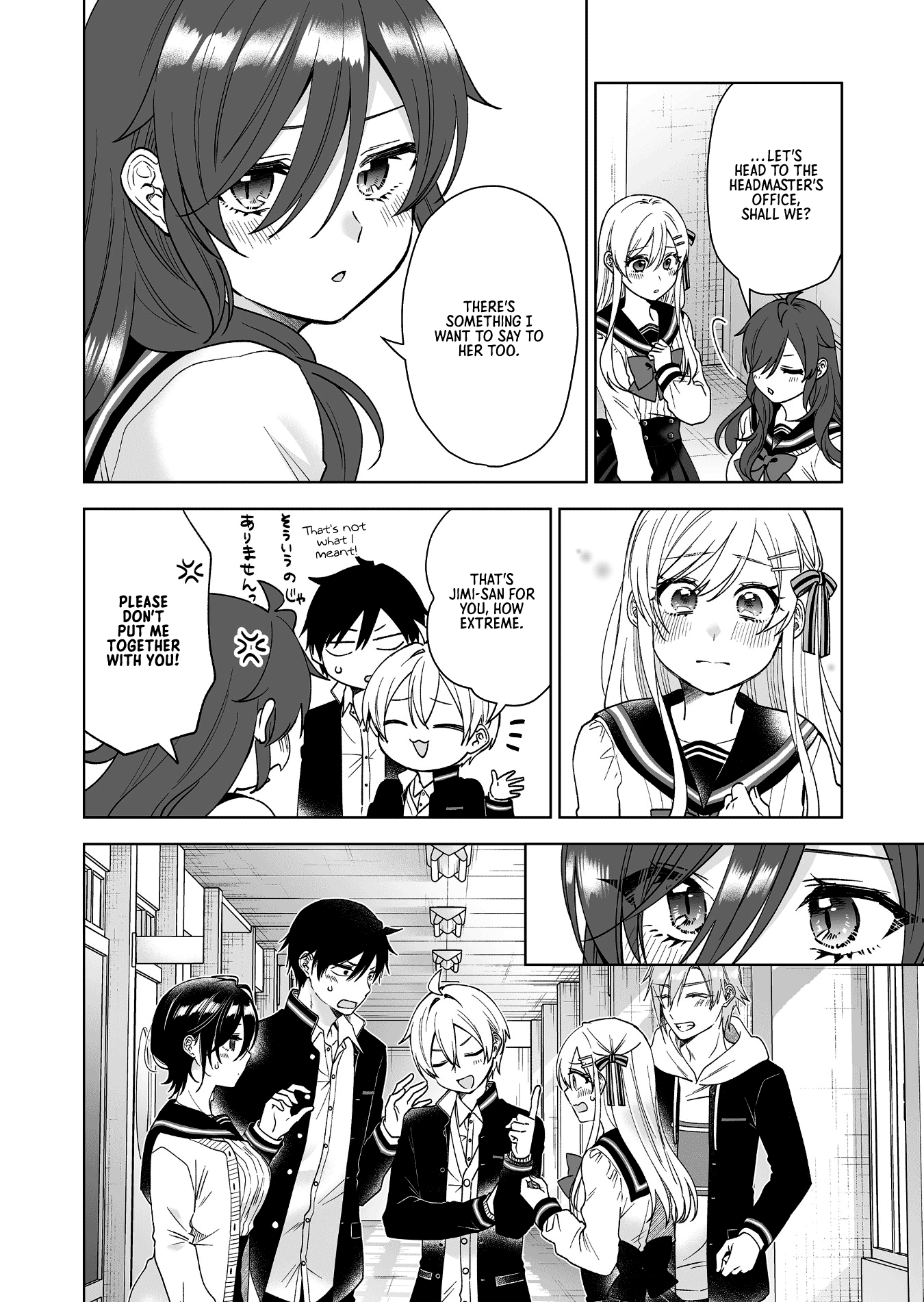 Page 16 of Chapter 91