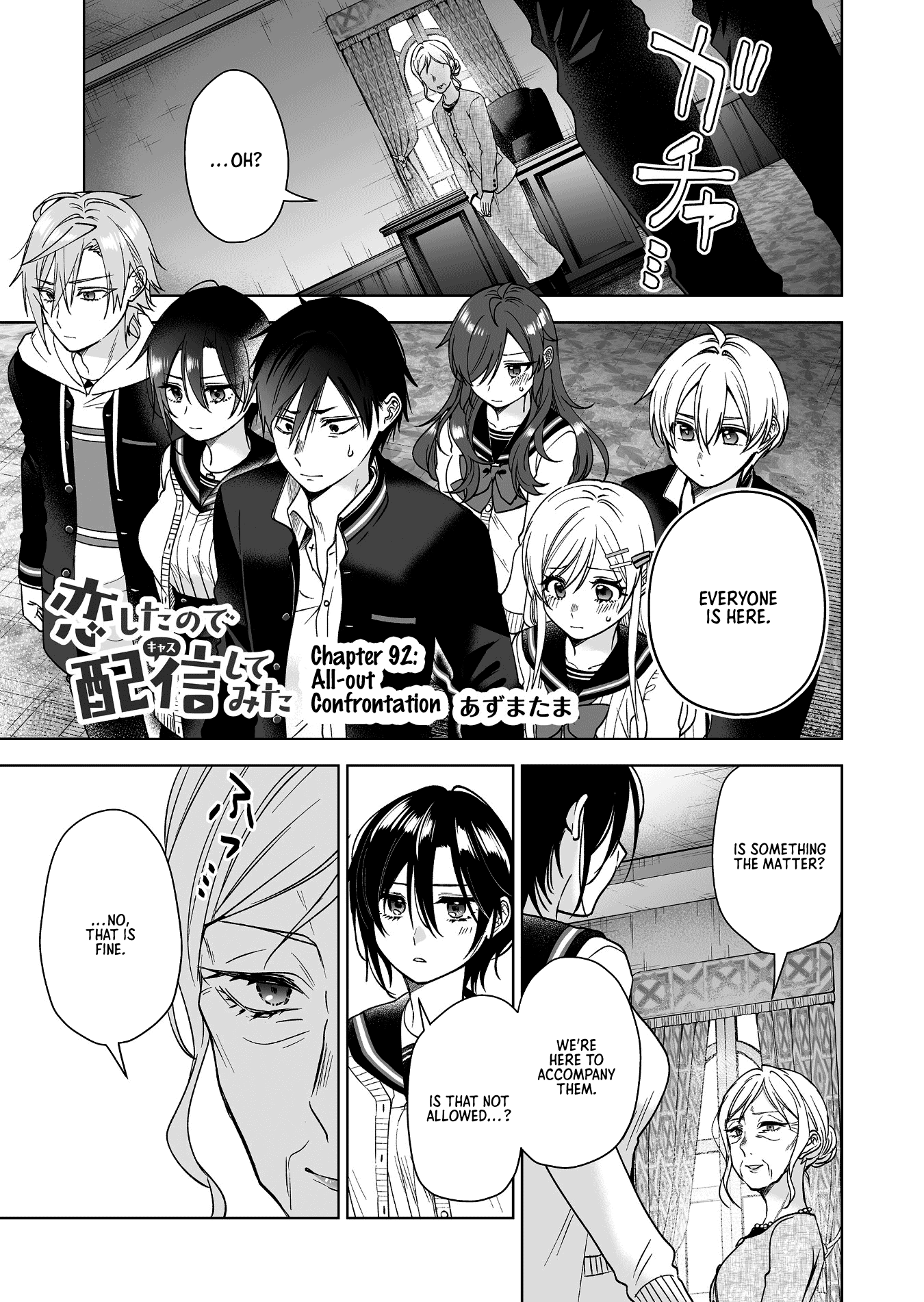 Page 1 of Chapter 92