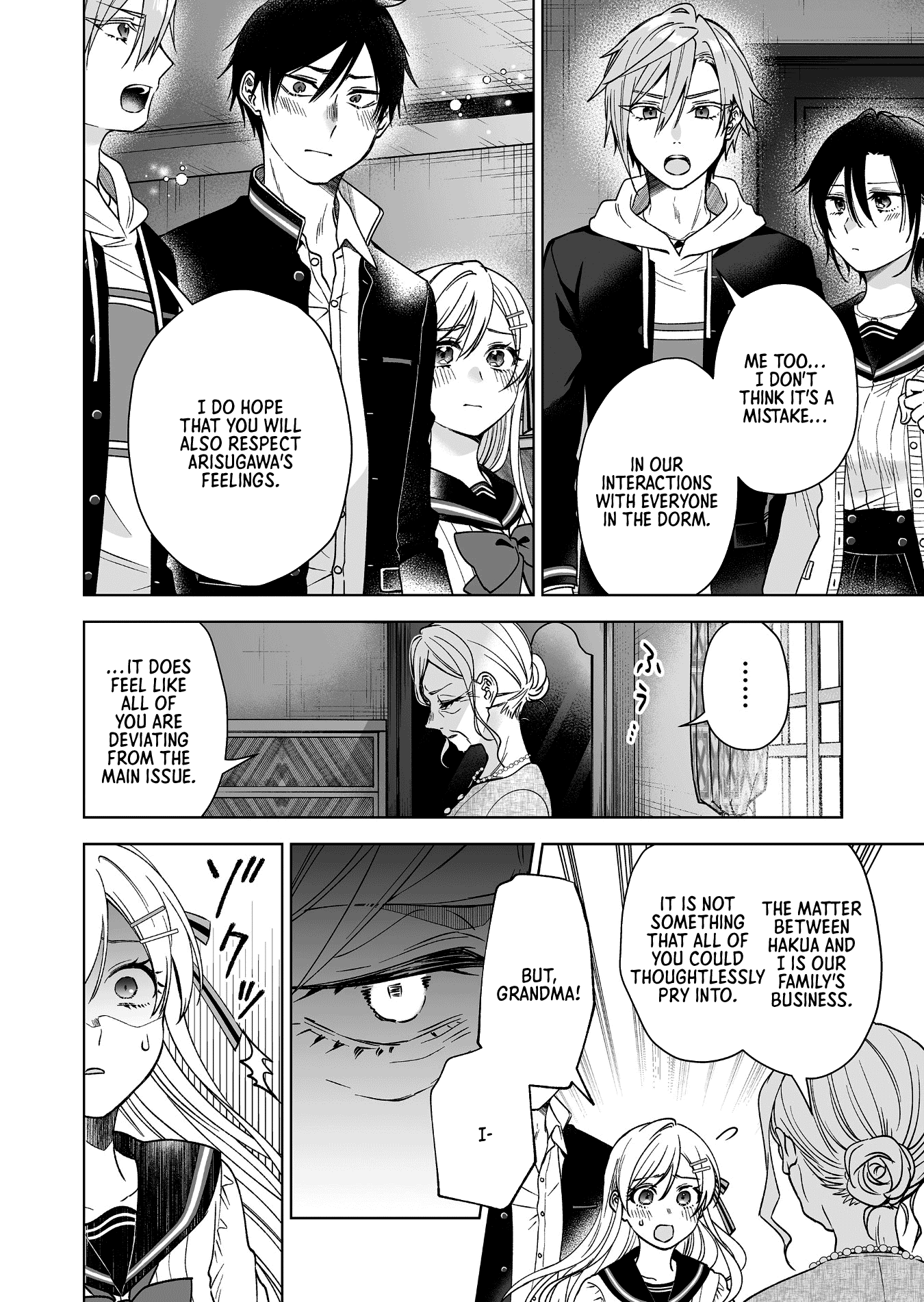 Page 4 of Chapter 92