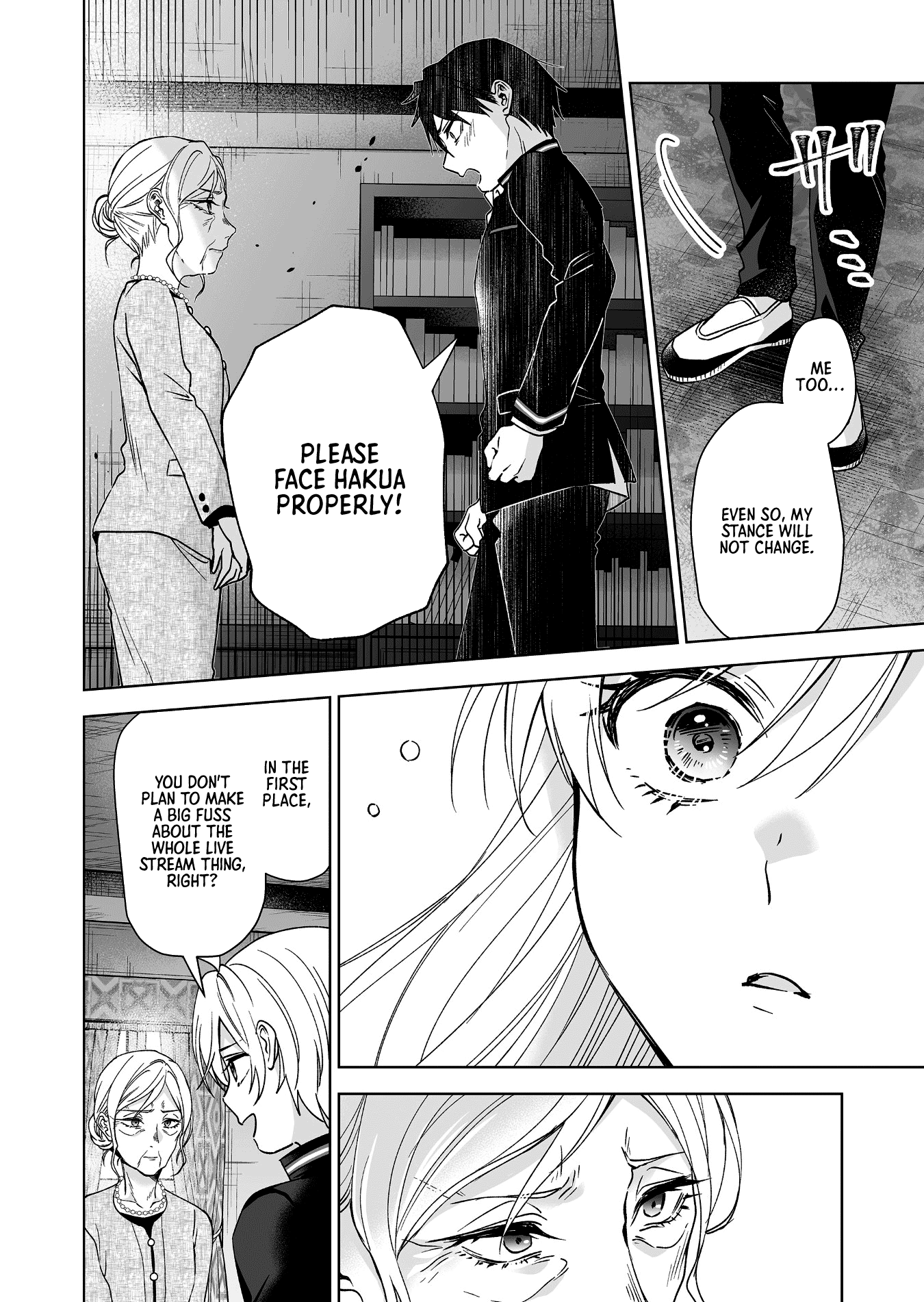 Page 12 of Chapter 92