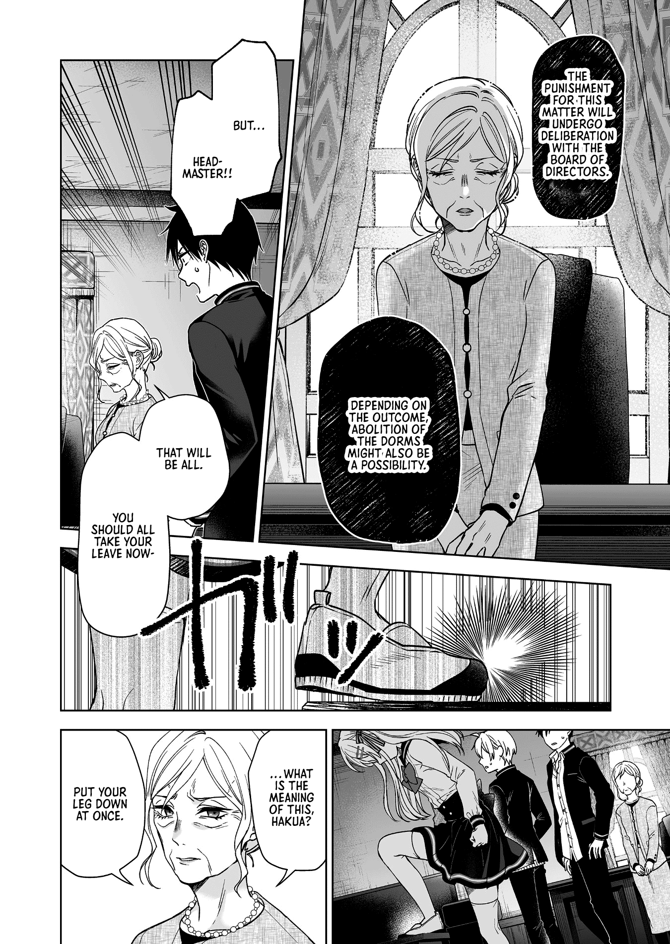 Page 14 of Chapter 92