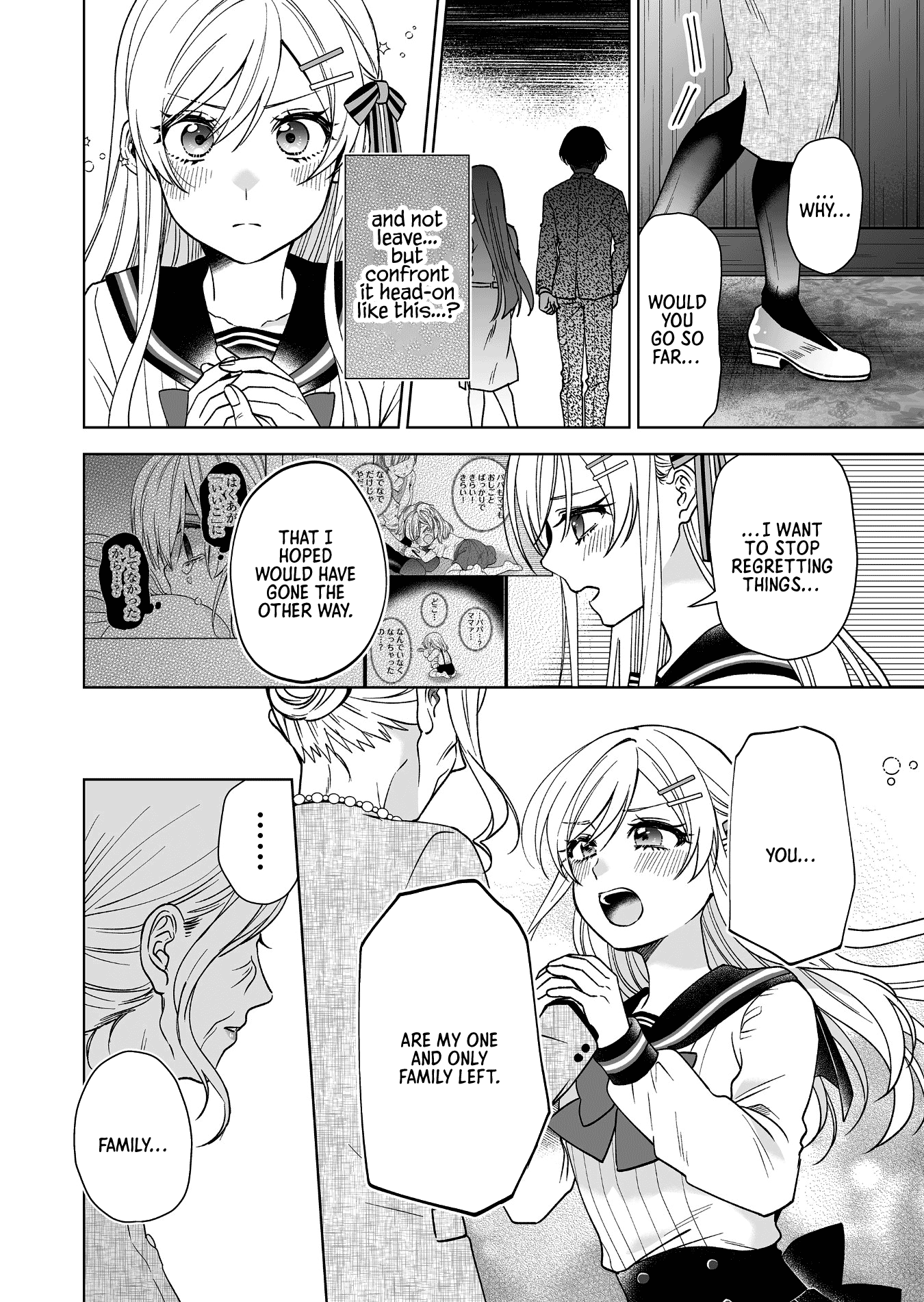 Page 6 of Chapter 93