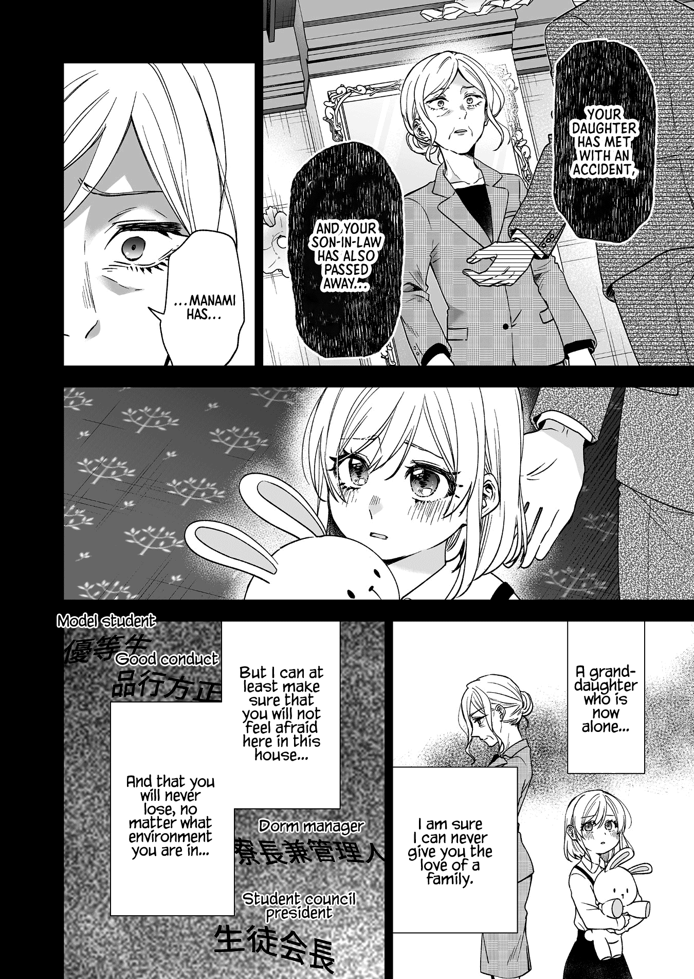 Page 10 of Chapter 93