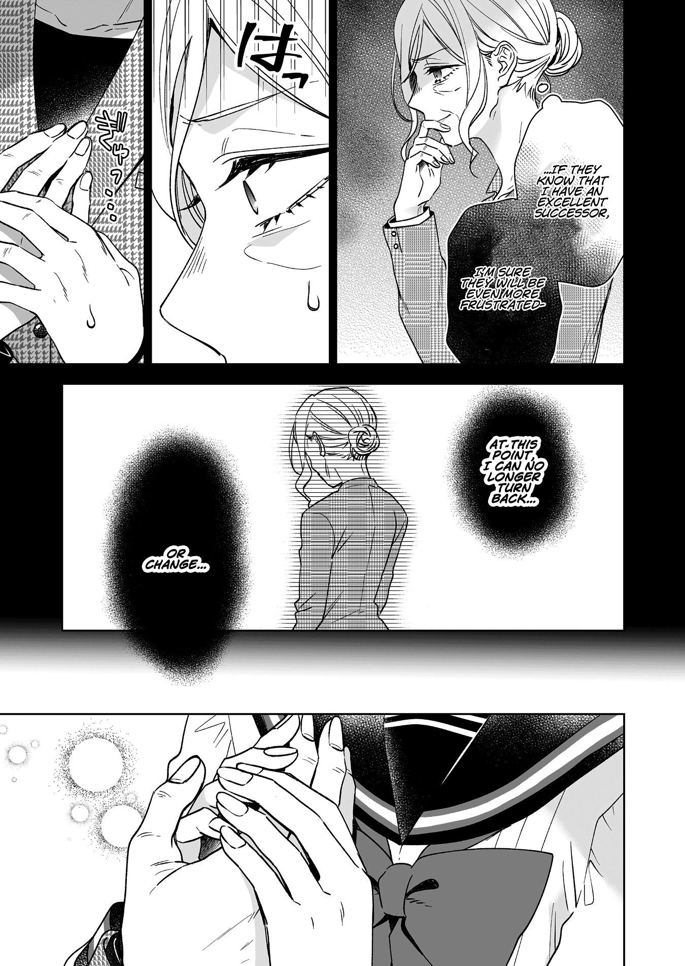 Page 11 of Chapter 93