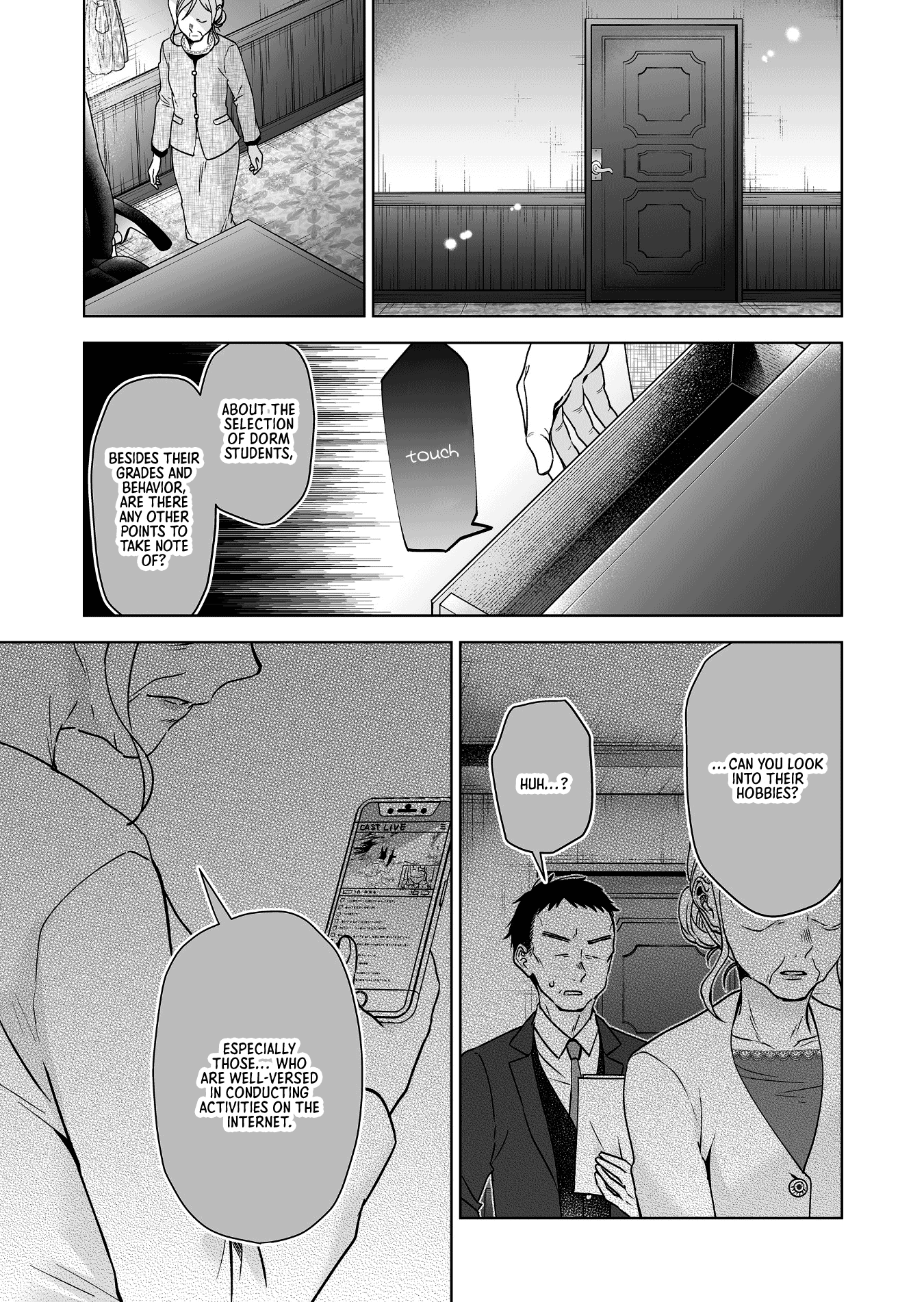 Page 17 of Chapter 93