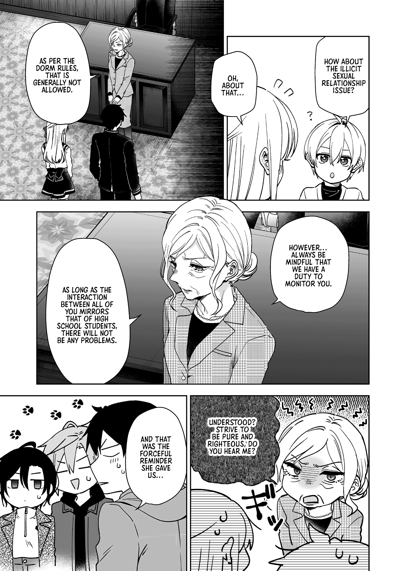 Page 3 of Chapter 94