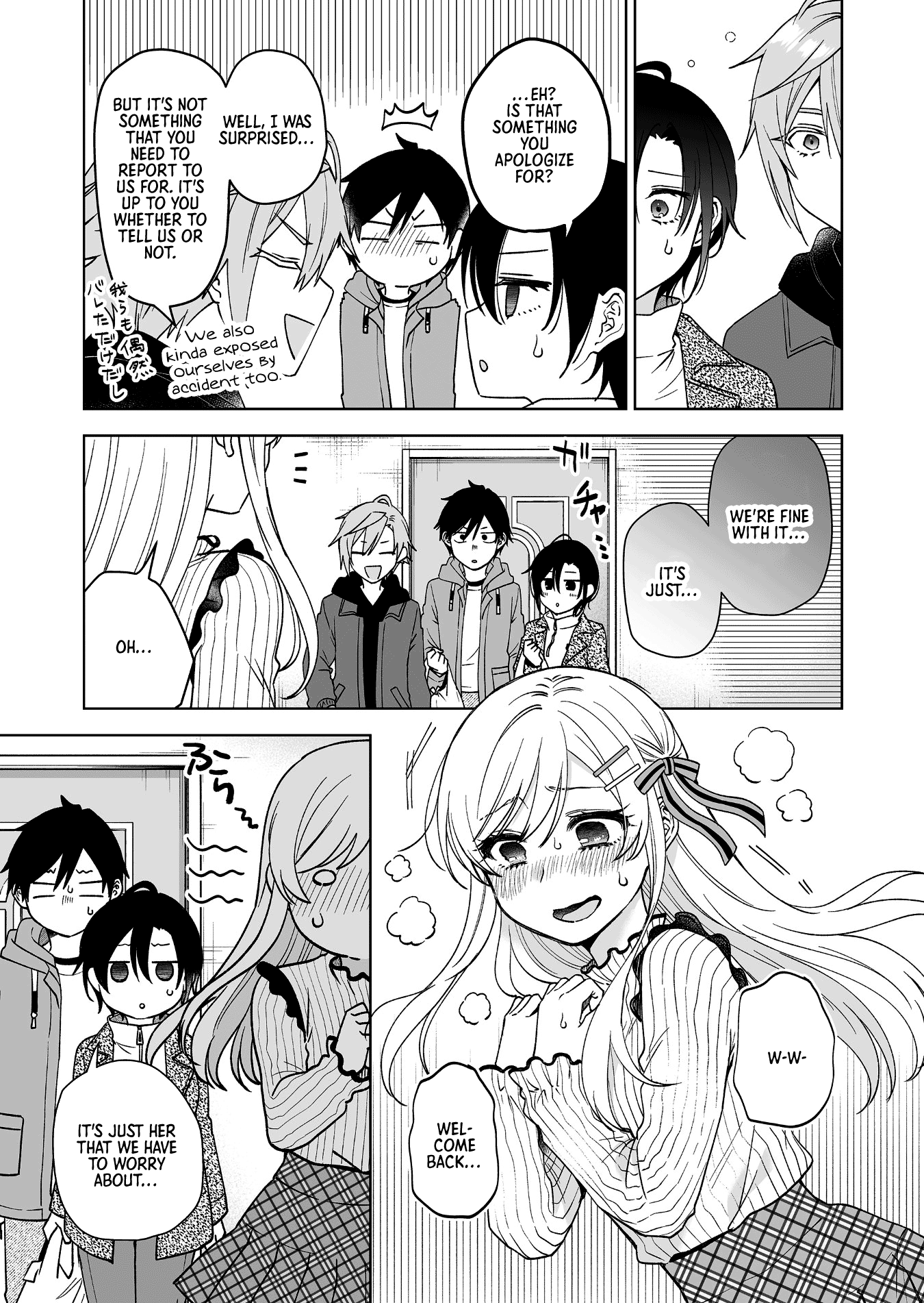 Page 5 of Chapter 94