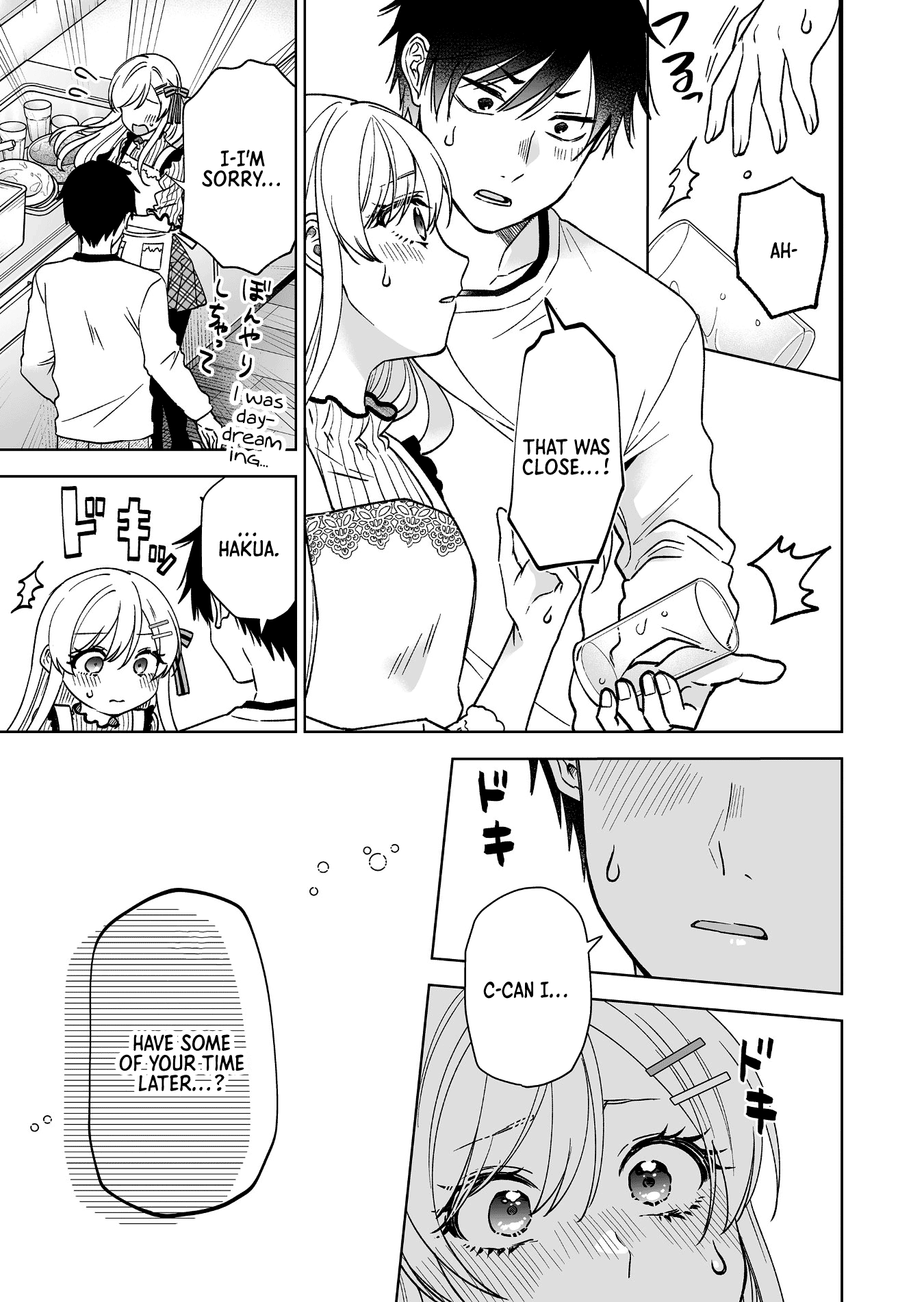 Page 9 of Chapter 94