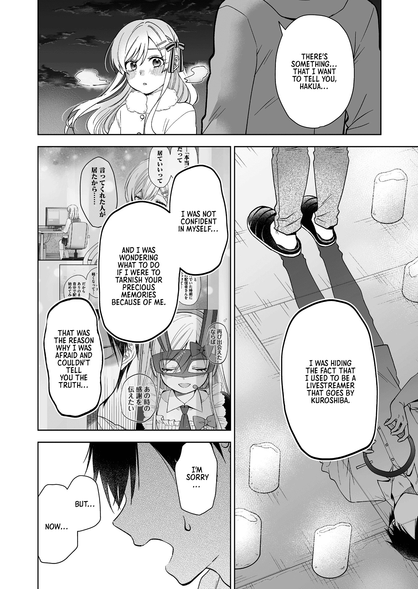 Page 16 of Chapter 94