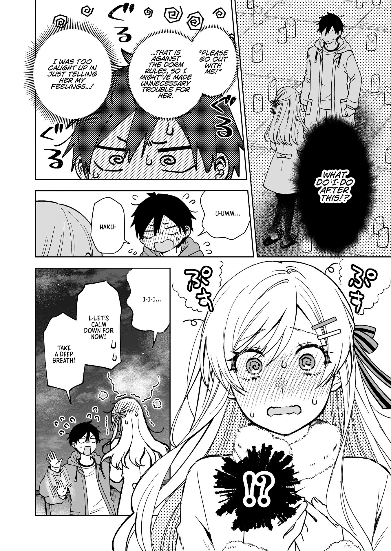 Page 2 of Chapter 95