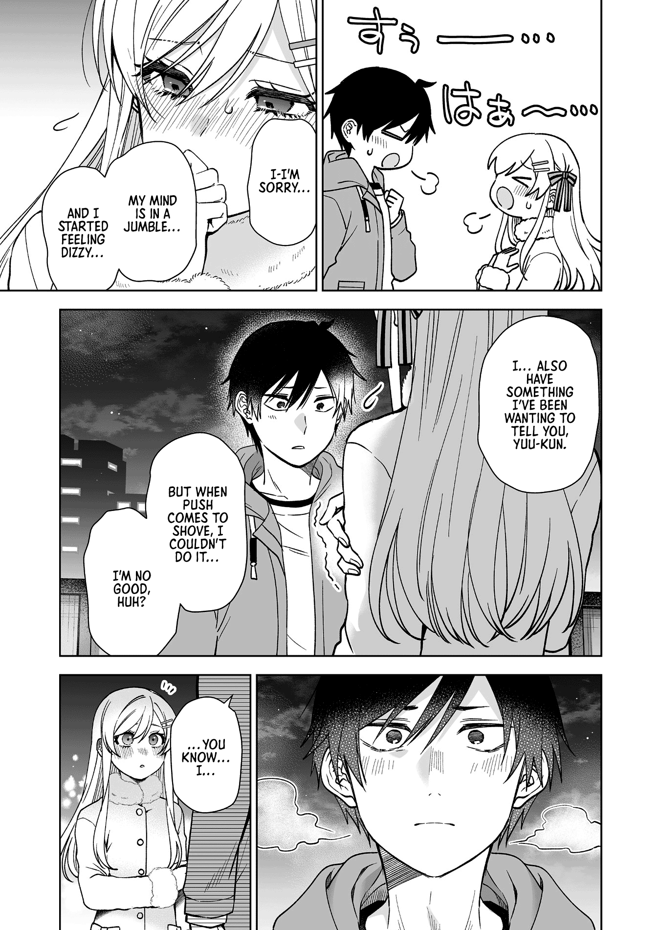Page 3 of Chapter 95