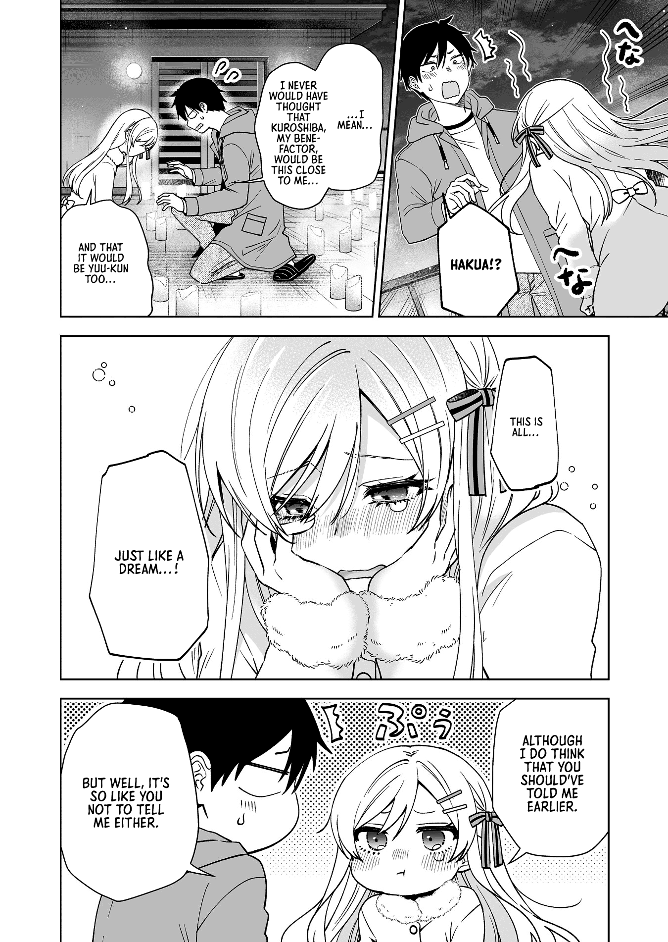 Page 7 of Chapter 95