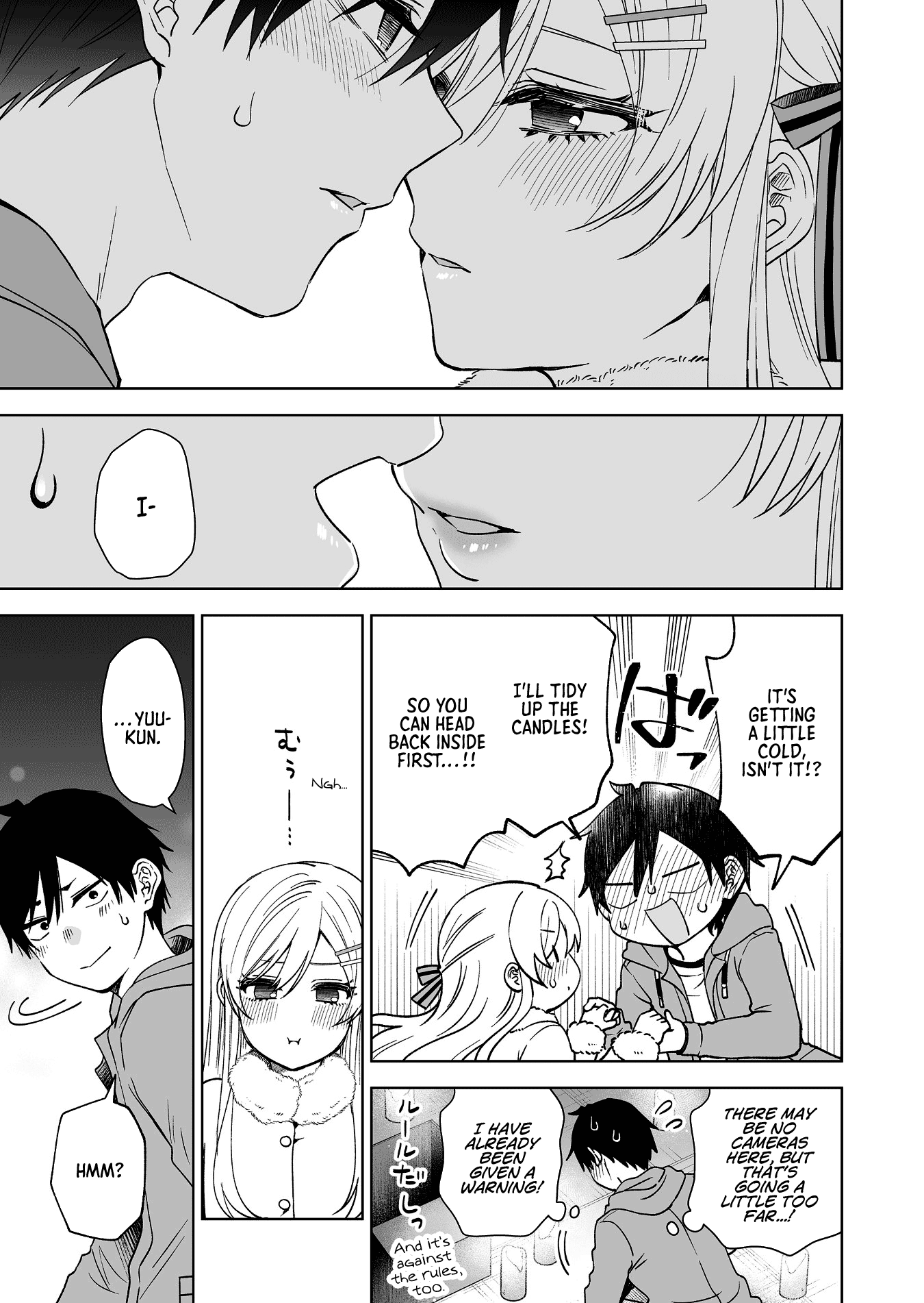 Page 12 of Chapter 95