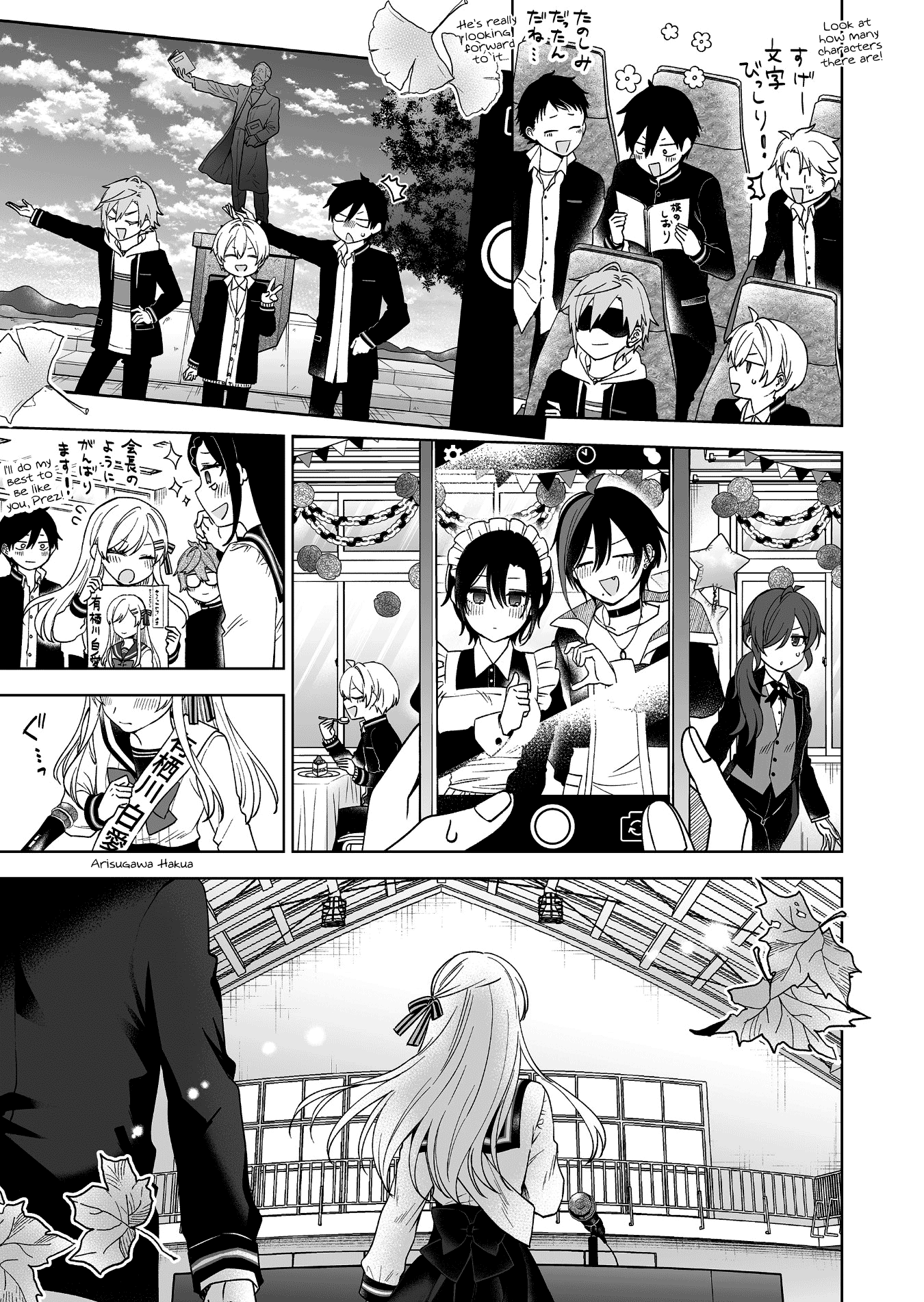 Page 18 of Chapter 95