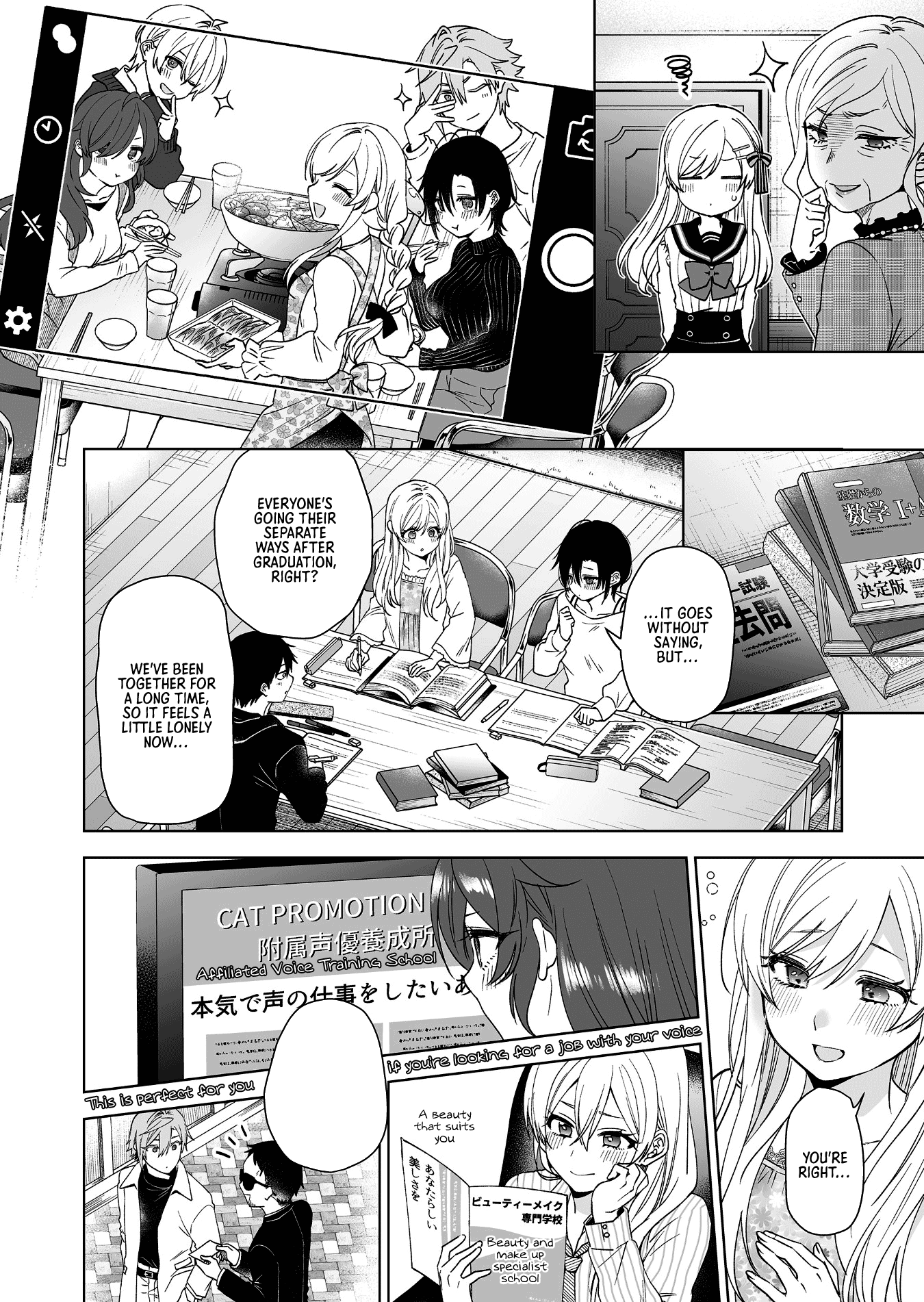 Page 19 of Chapter 95