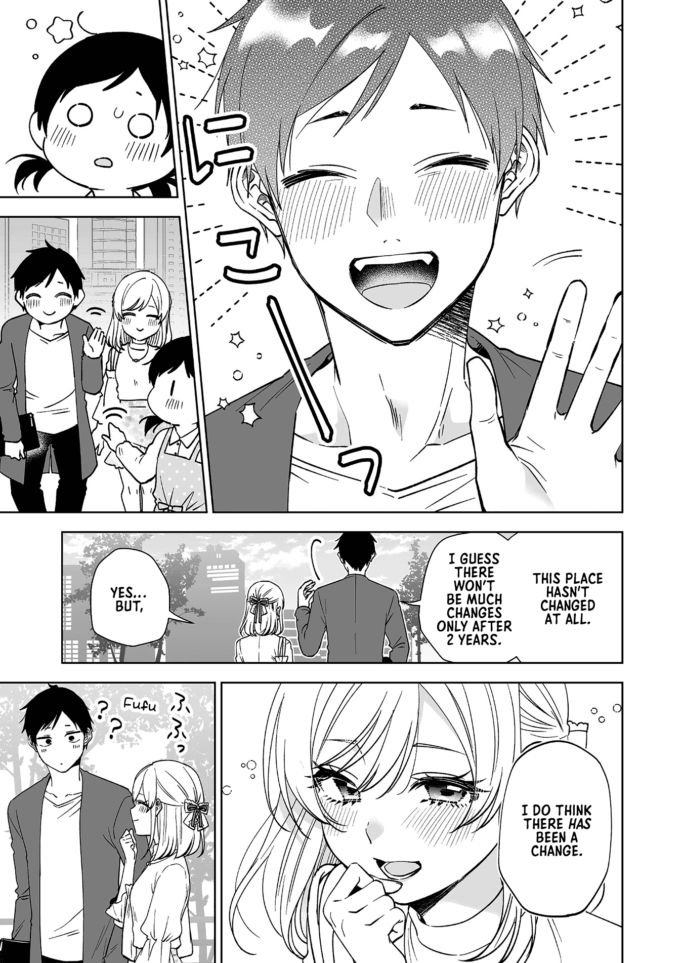Page 3 of Chapter 96