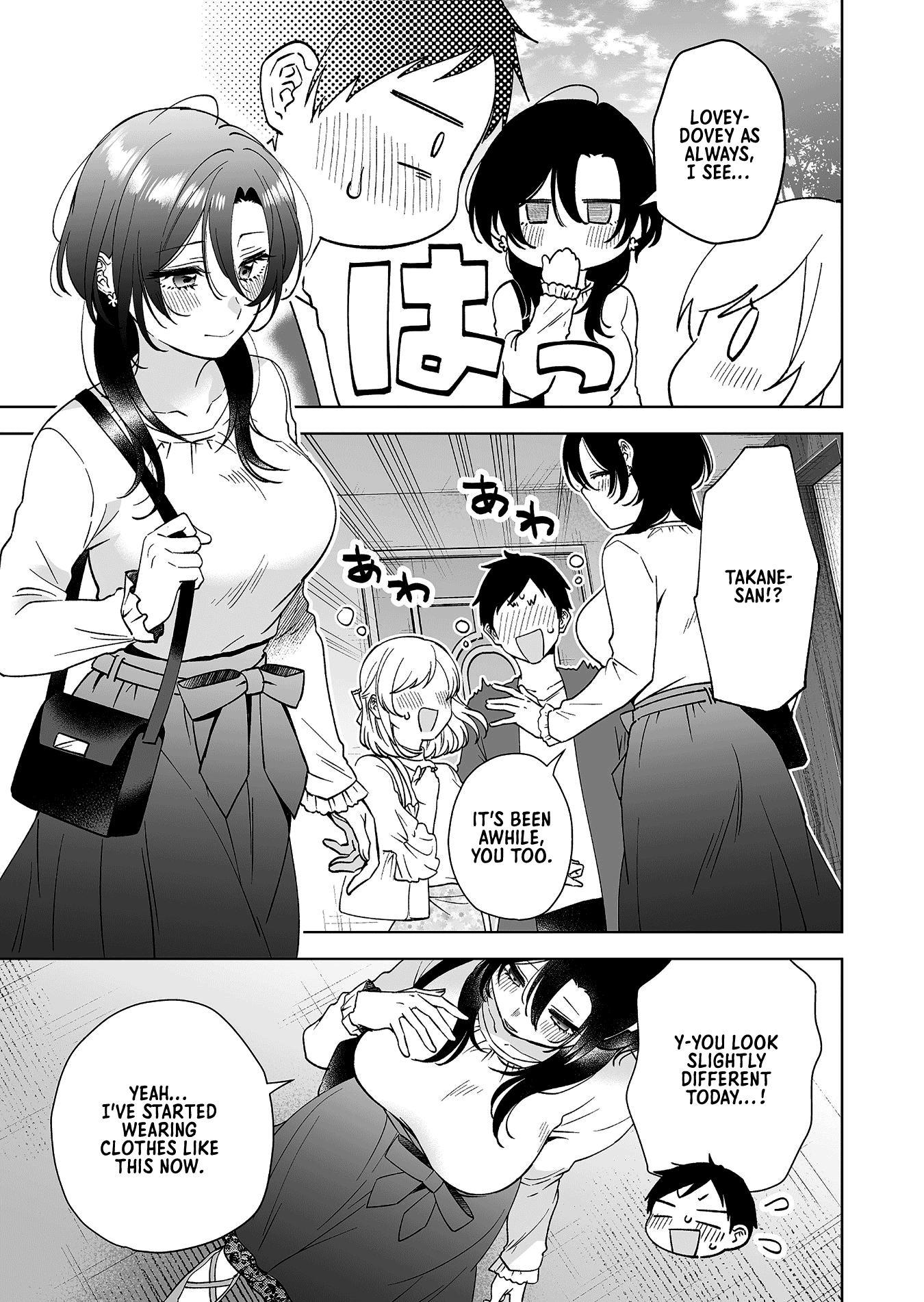Page 5 of Chapter 96