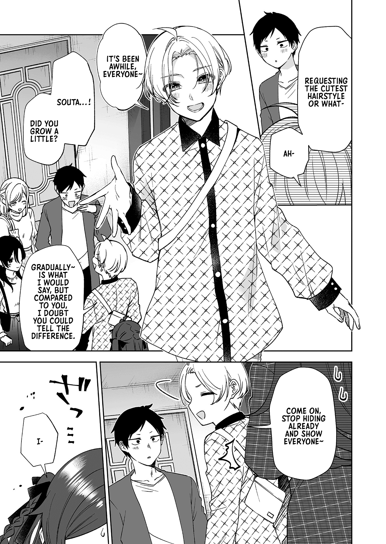 Page 7 of Chapter 96