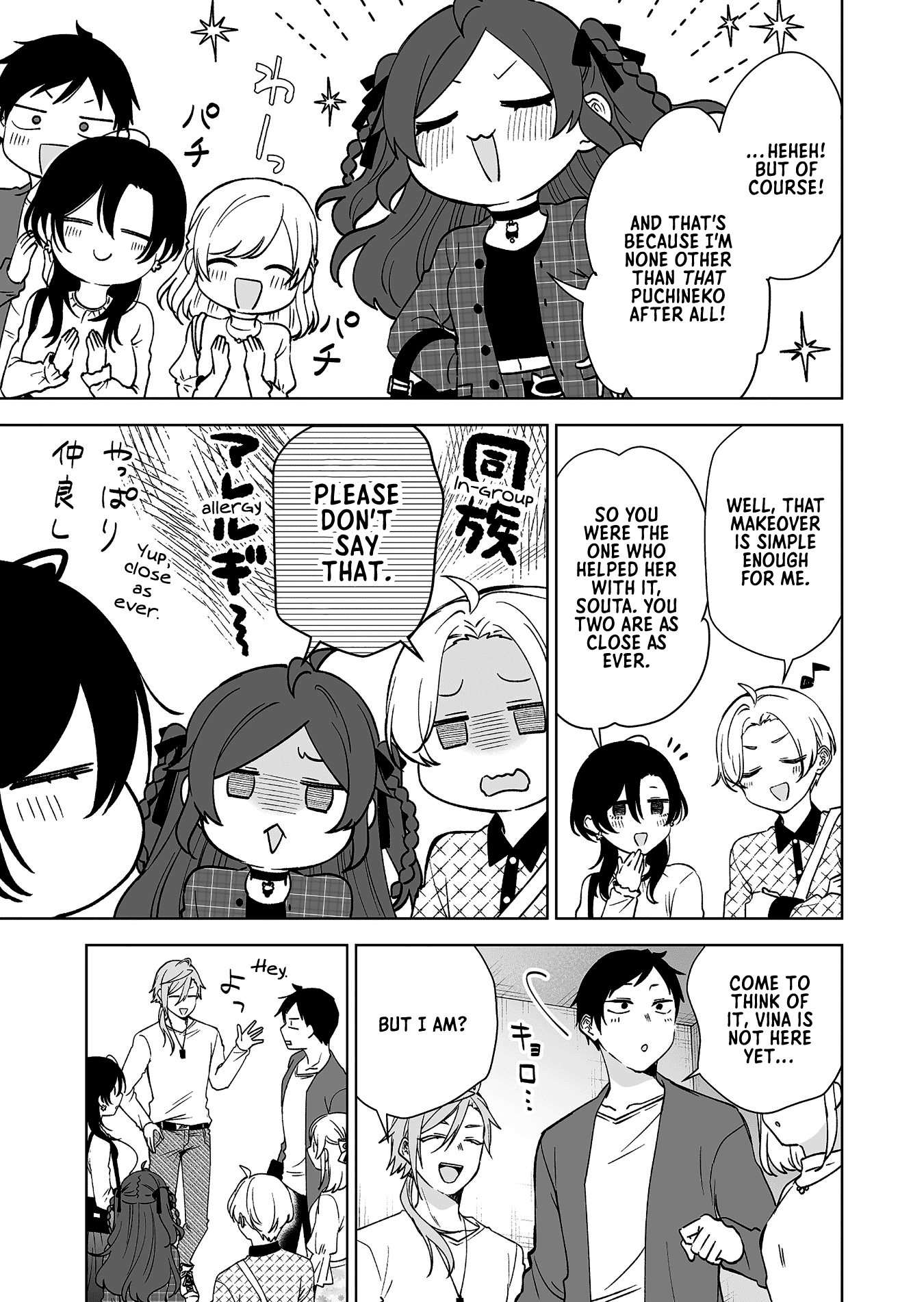 Page 9 of Chapter 96