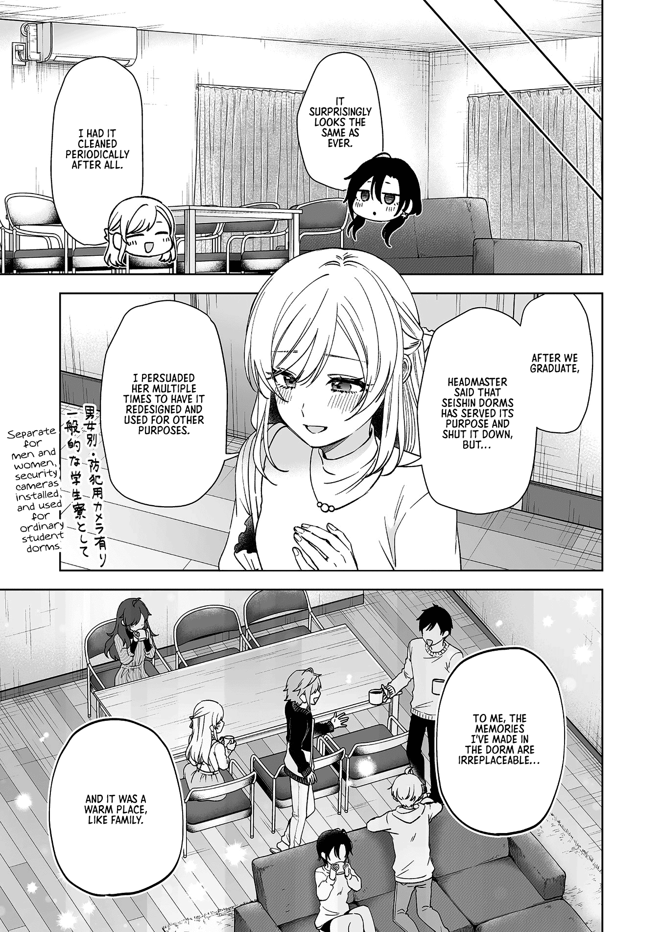 Page 11 of Chapter 96