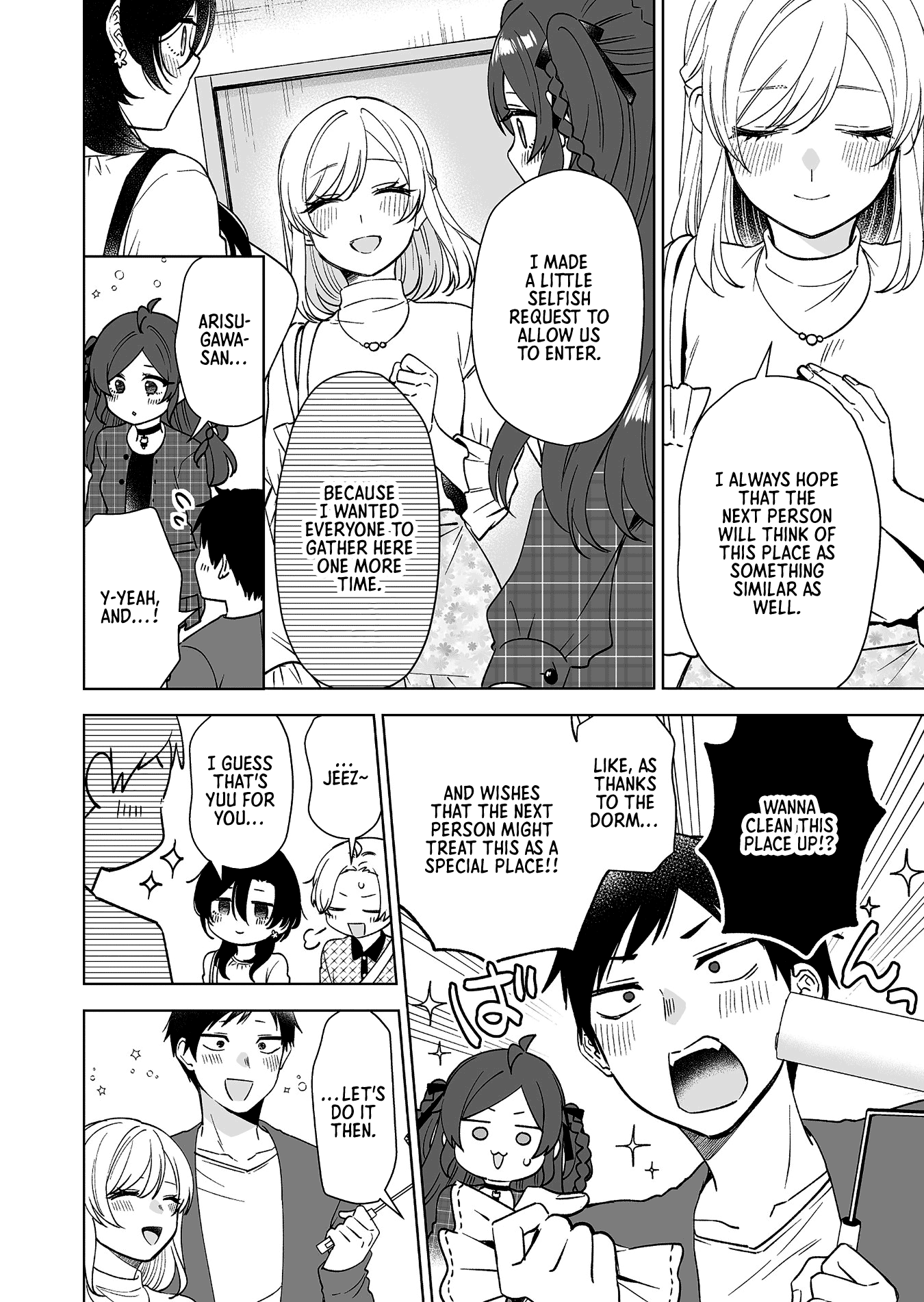 Page 12 of Chapter 96