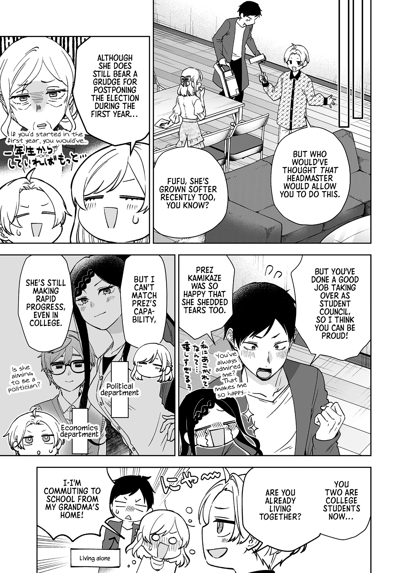 Page 13 of Chapter 96