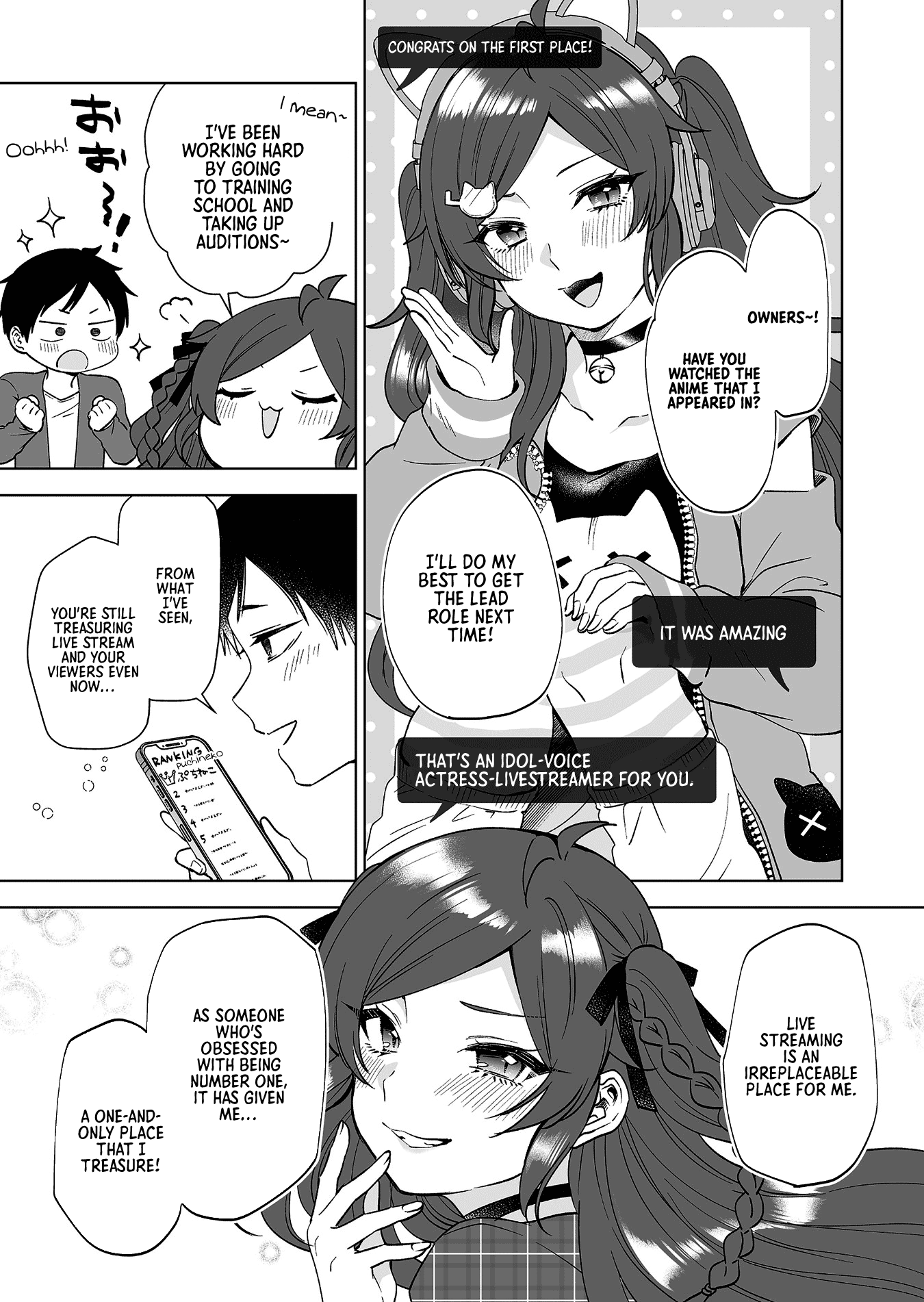Page 17 of Chapter 96