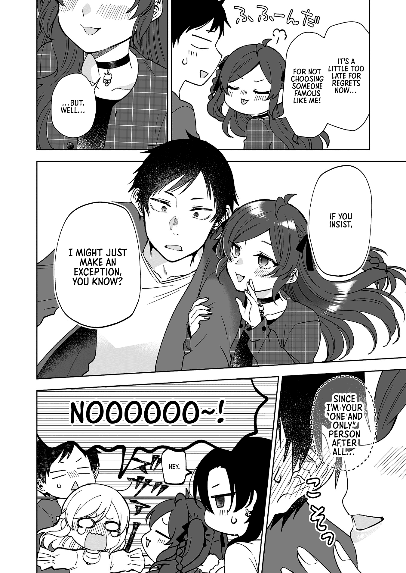 Page 18 of Chapter 96