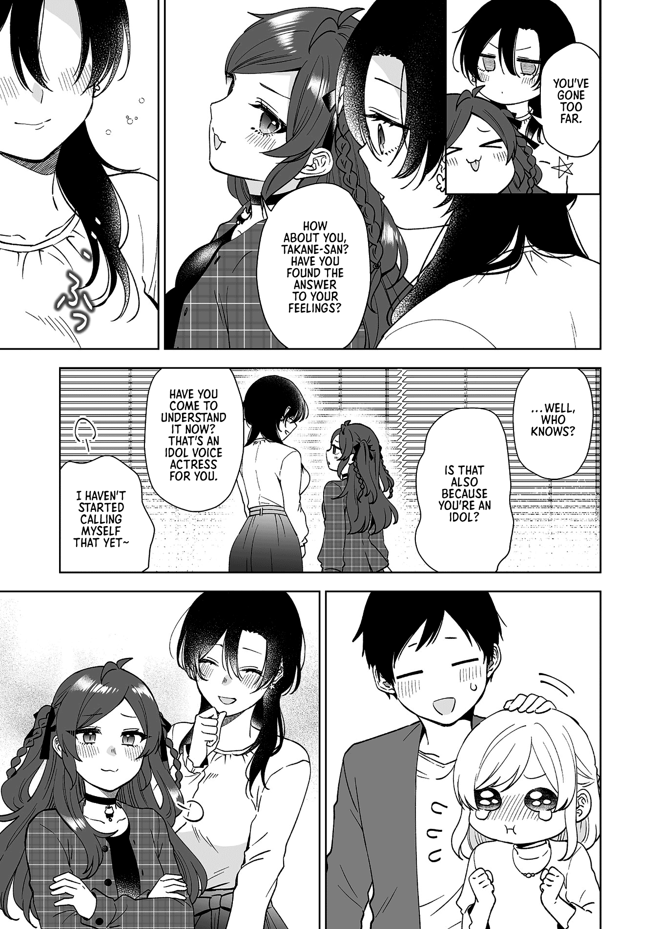 Page 19 of Chapter 96