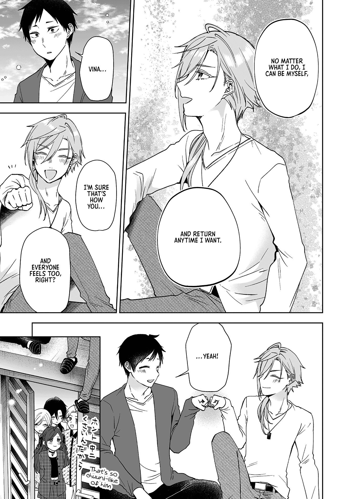 Page 21 of Chapter 96