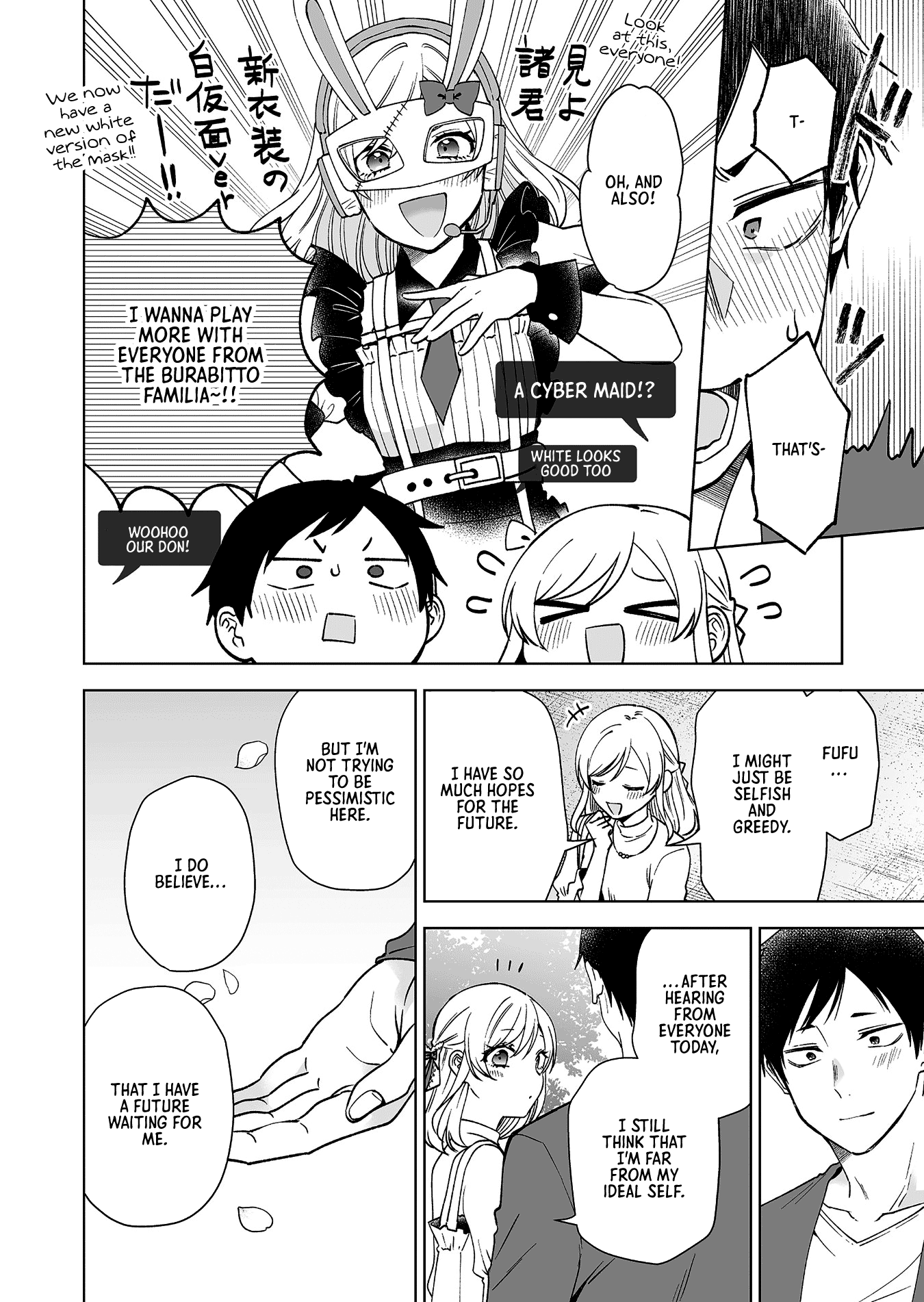 Page 24 of Chapter 96