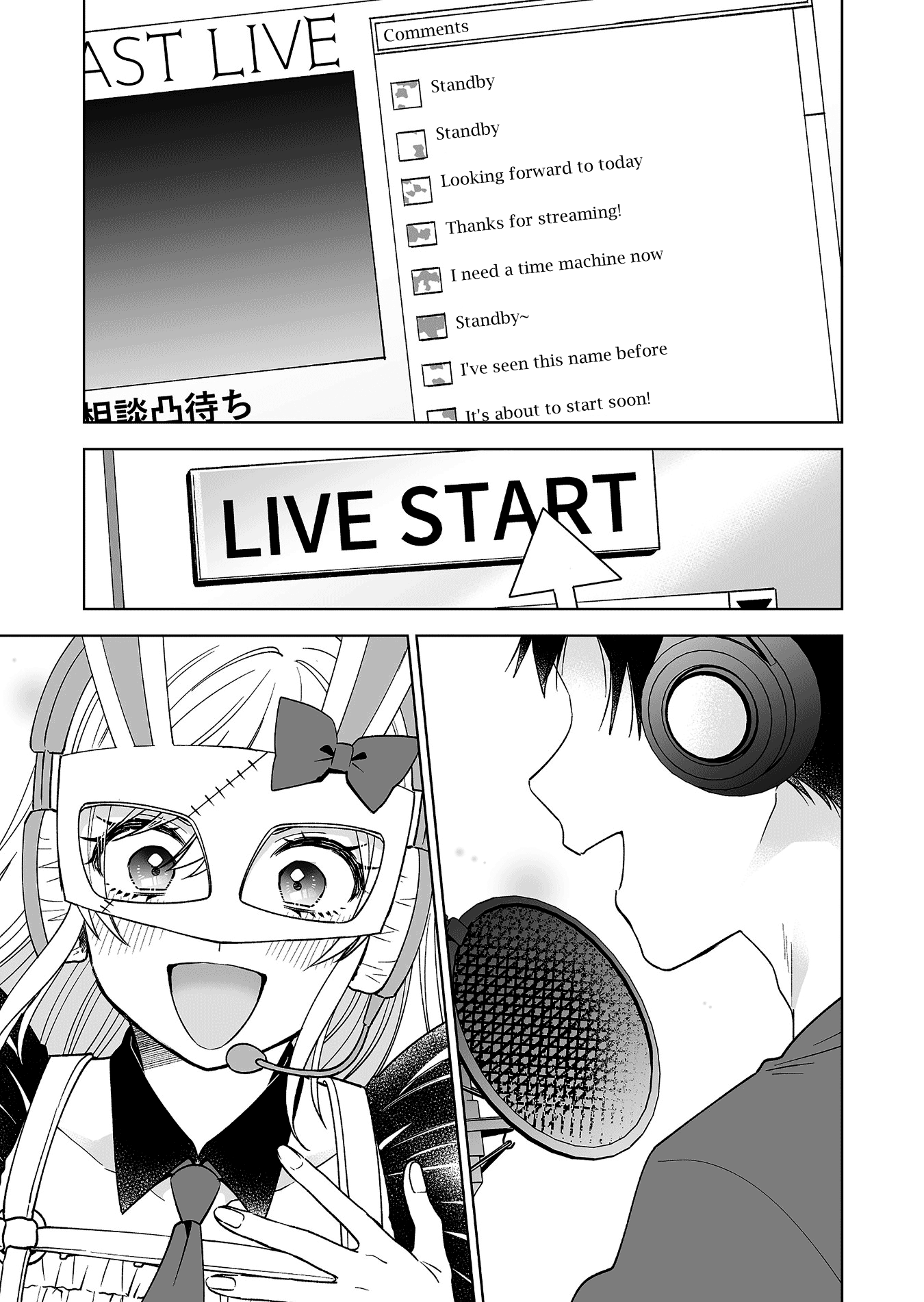 Page 29 of Chapter 96