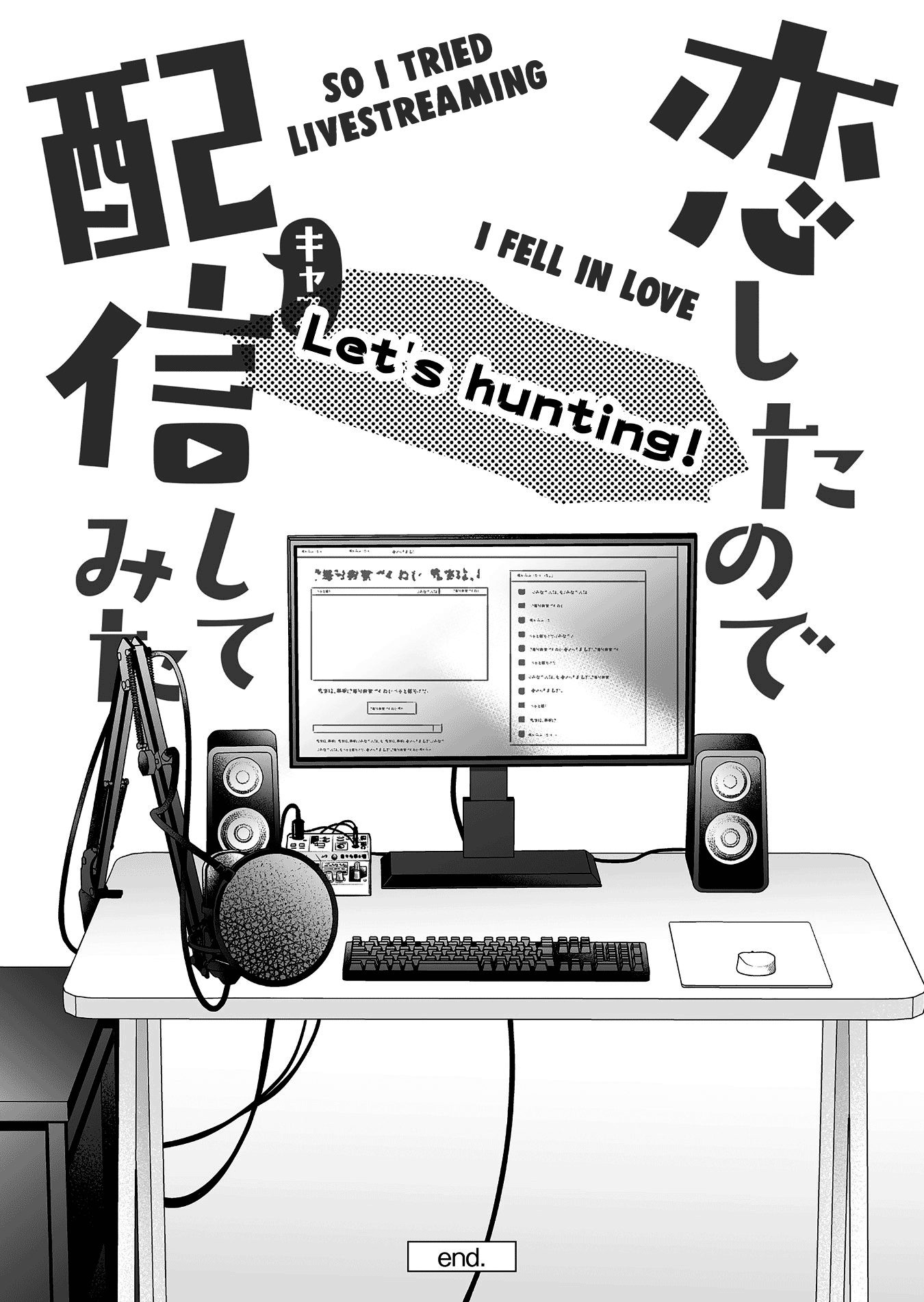 Page 30 of Chapter 96