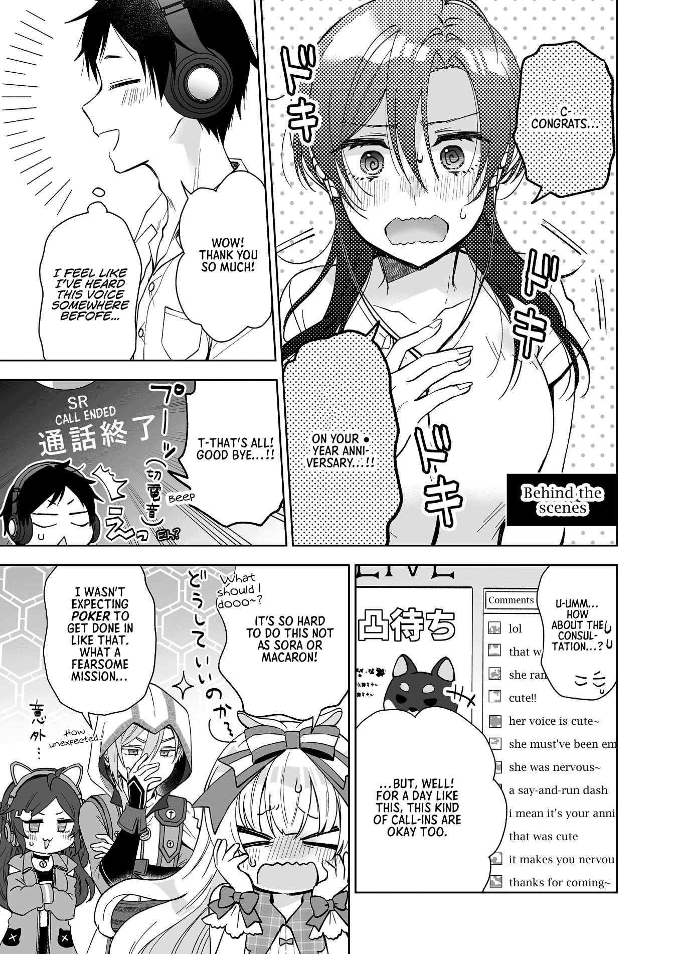 Page 3 of Chapter 96.5