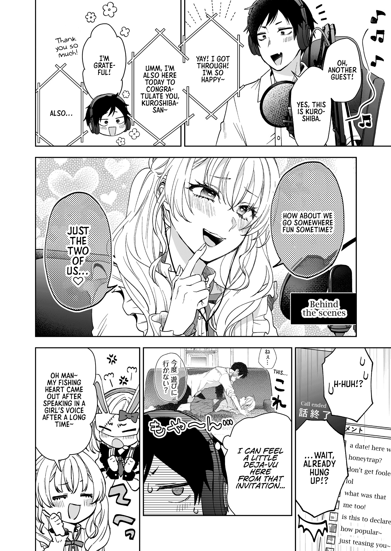 Page 4 of Chapter 96.5