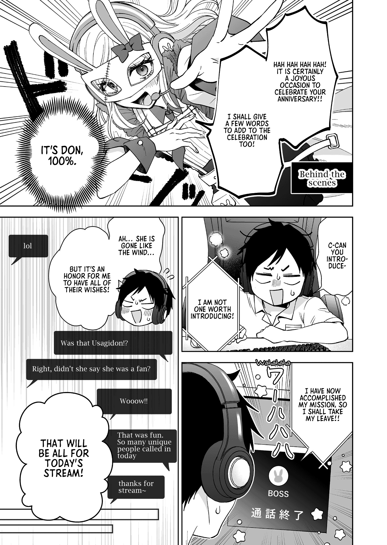 Page 7 of Chapter 96.5