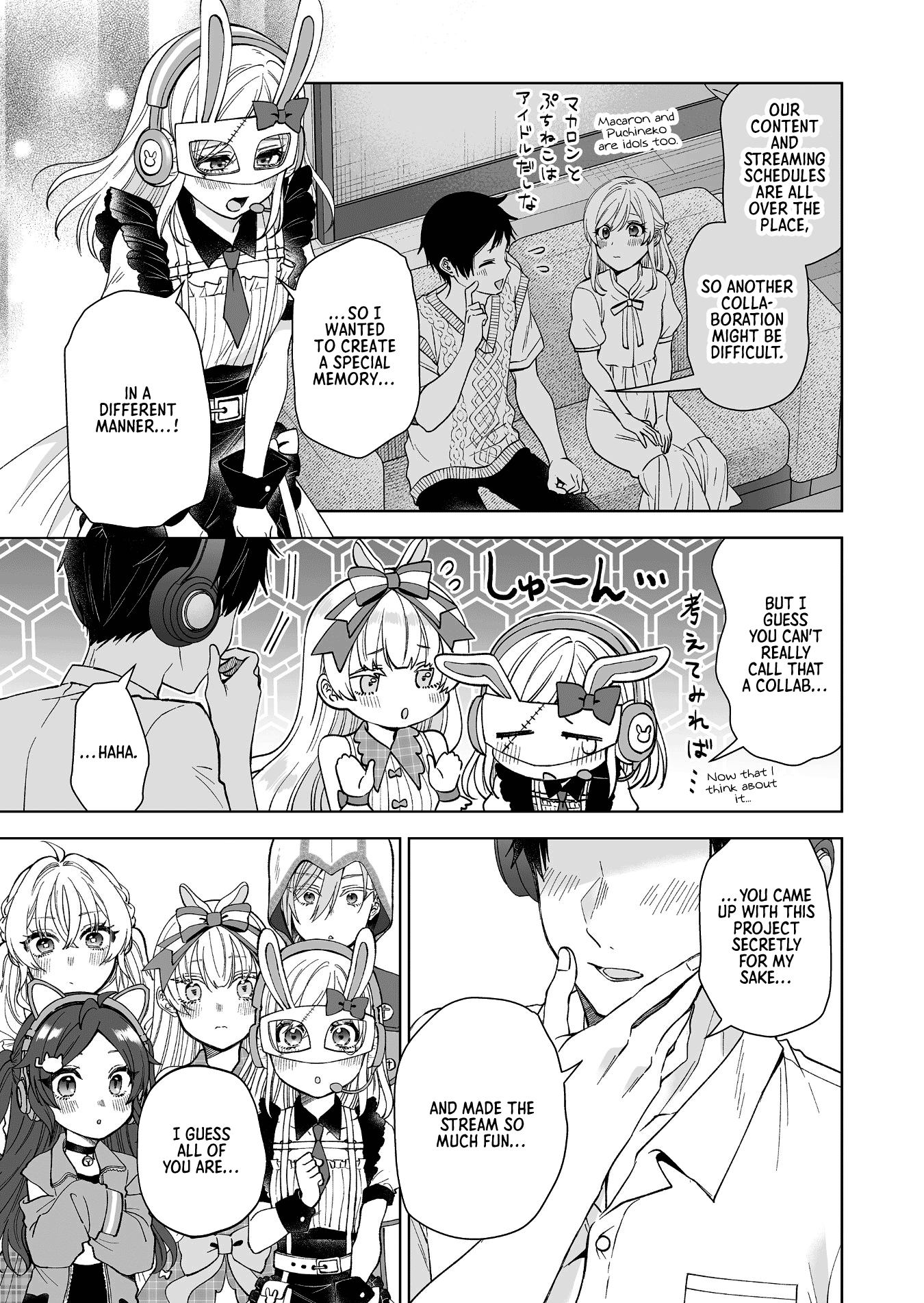 Page 9 of Chapter 96.5
