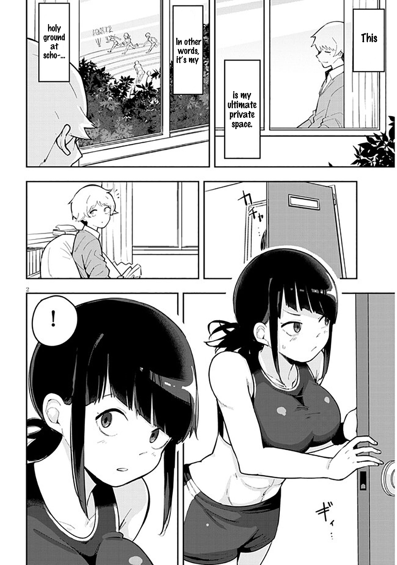Page 4 of Chapter 1