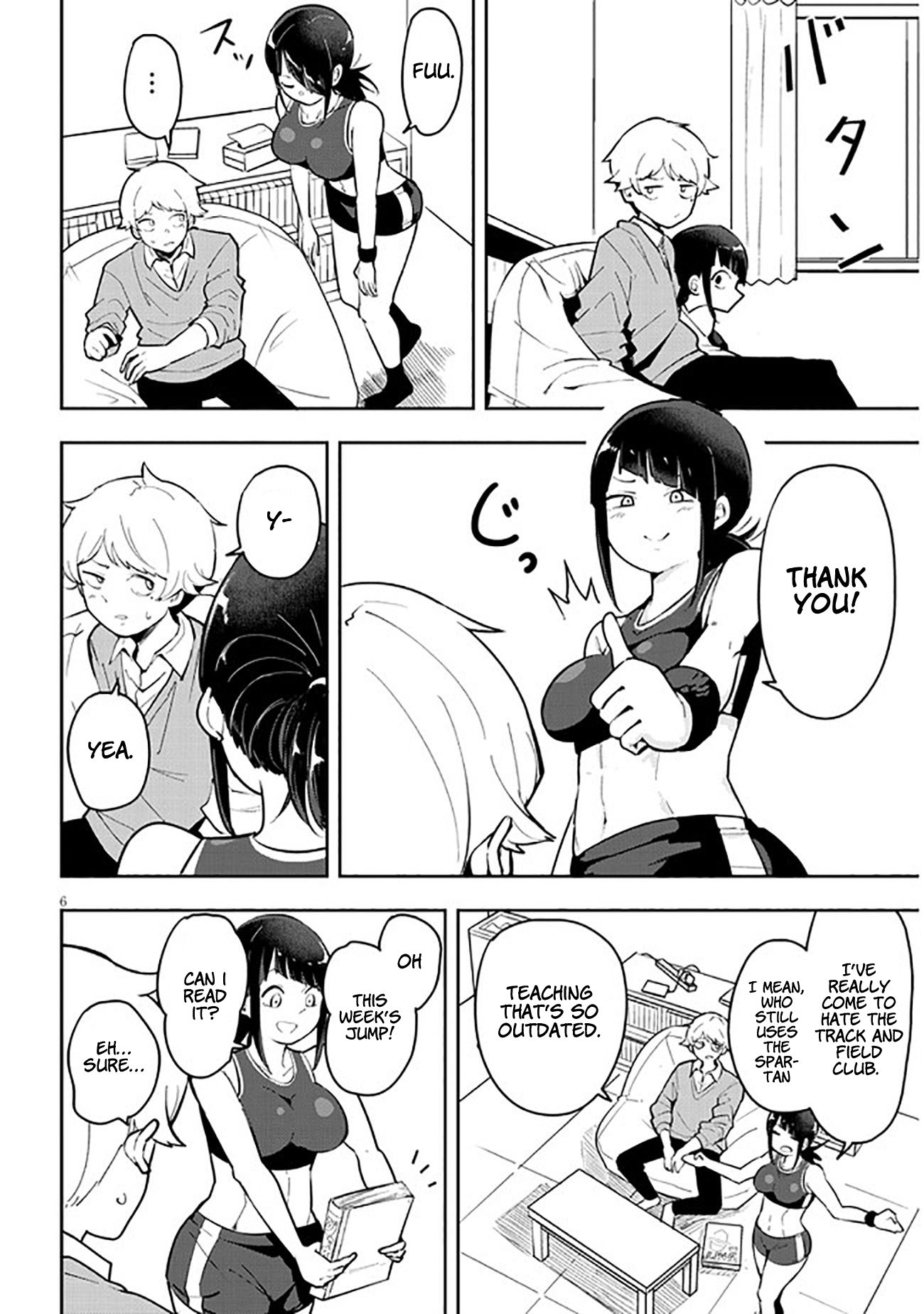 Page 8 of Chapter 1
