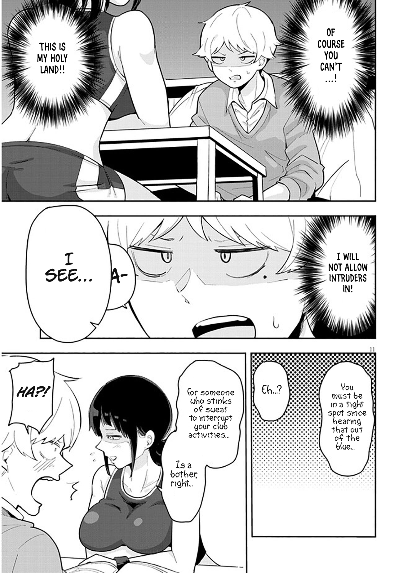 Page 13 of Chapter 1